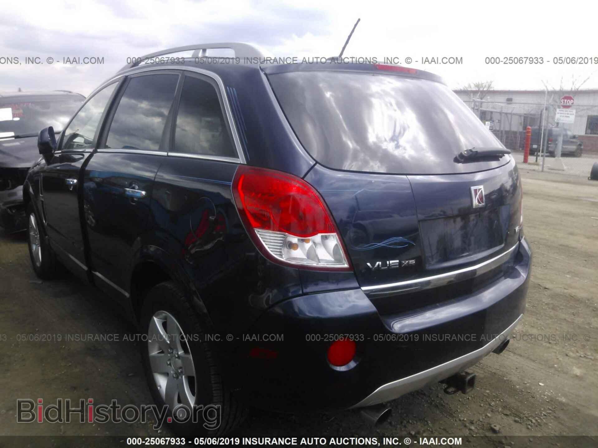 2008 SATURN VUE - VIN: 3GSCL53738S569072 - Фото 3
