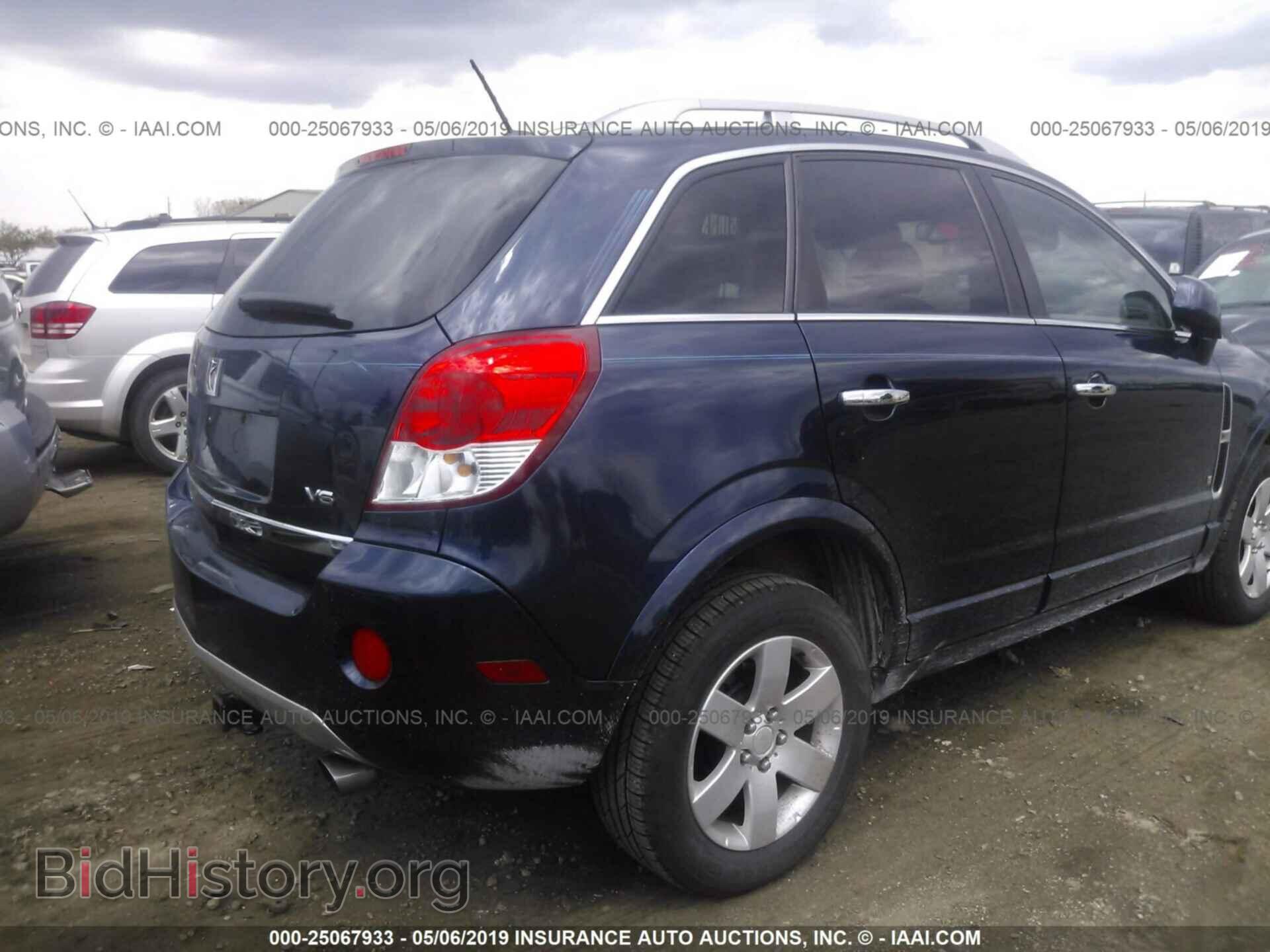 2008 SATURN VUE - VIN: 3GSCL53738S569072 - Фото 6