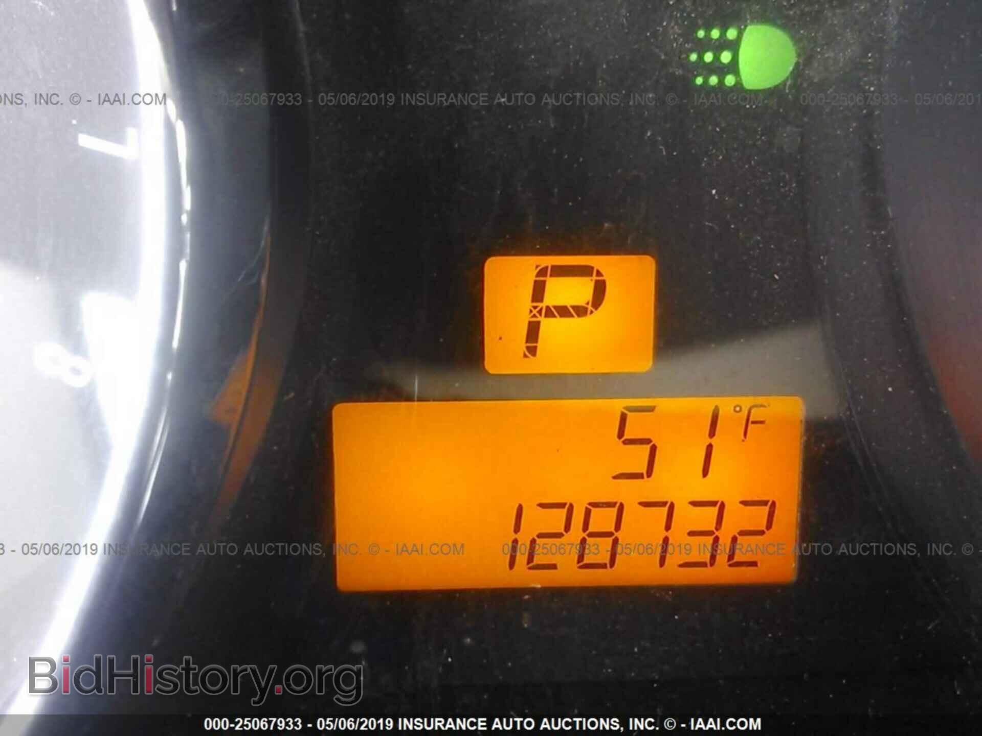 2008 SATURN VUE - VIN: 3GSCL53738S569072 - Фото 7