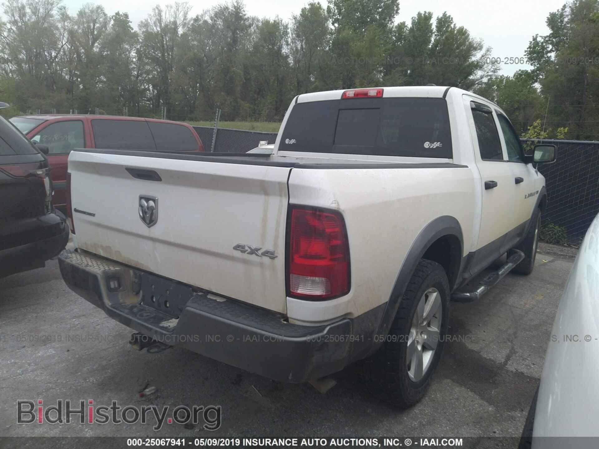 2012 DODGE RAM 1500 - VIN: 1C6RD7LT4CS240520 - Фото 4