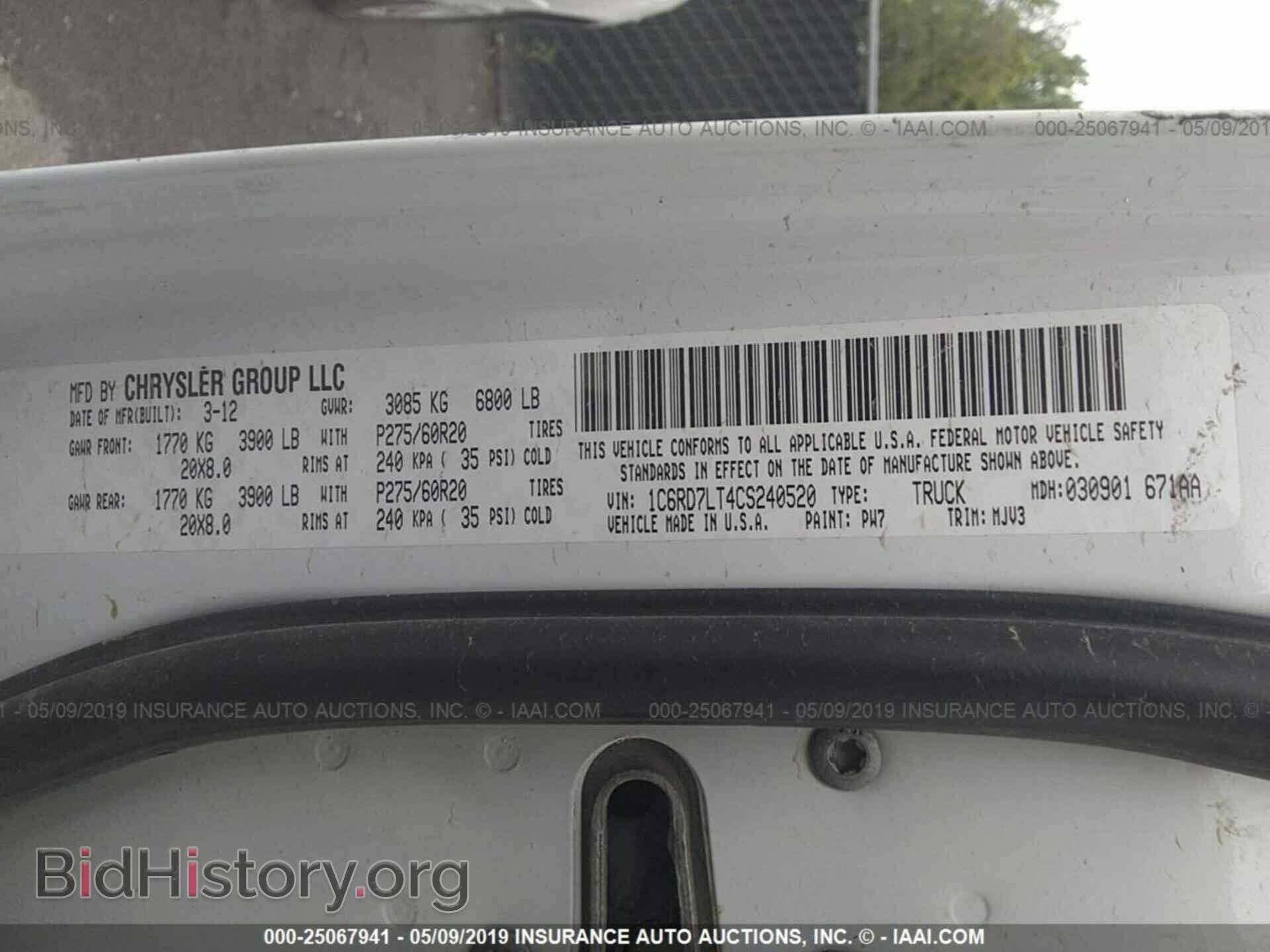 2012 DODGE RAM 1500 - VIN: 1C6RD7LT4CS240520 - Фото 9