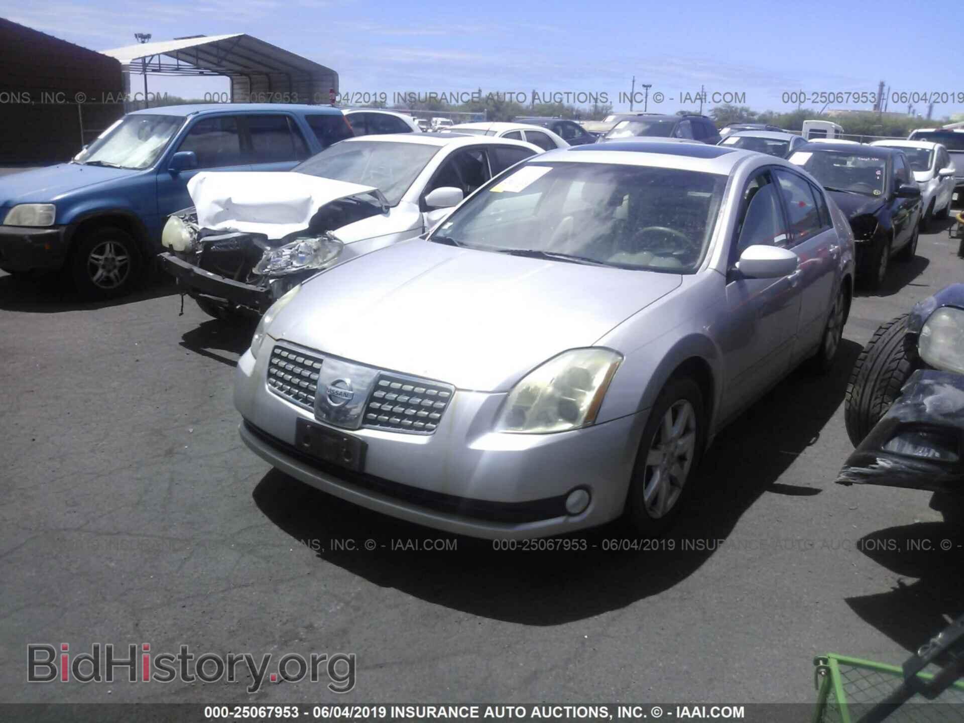 2005 NISSAN MAXIMA - VIN: 1N4BA41E55C876386 - Фото 2