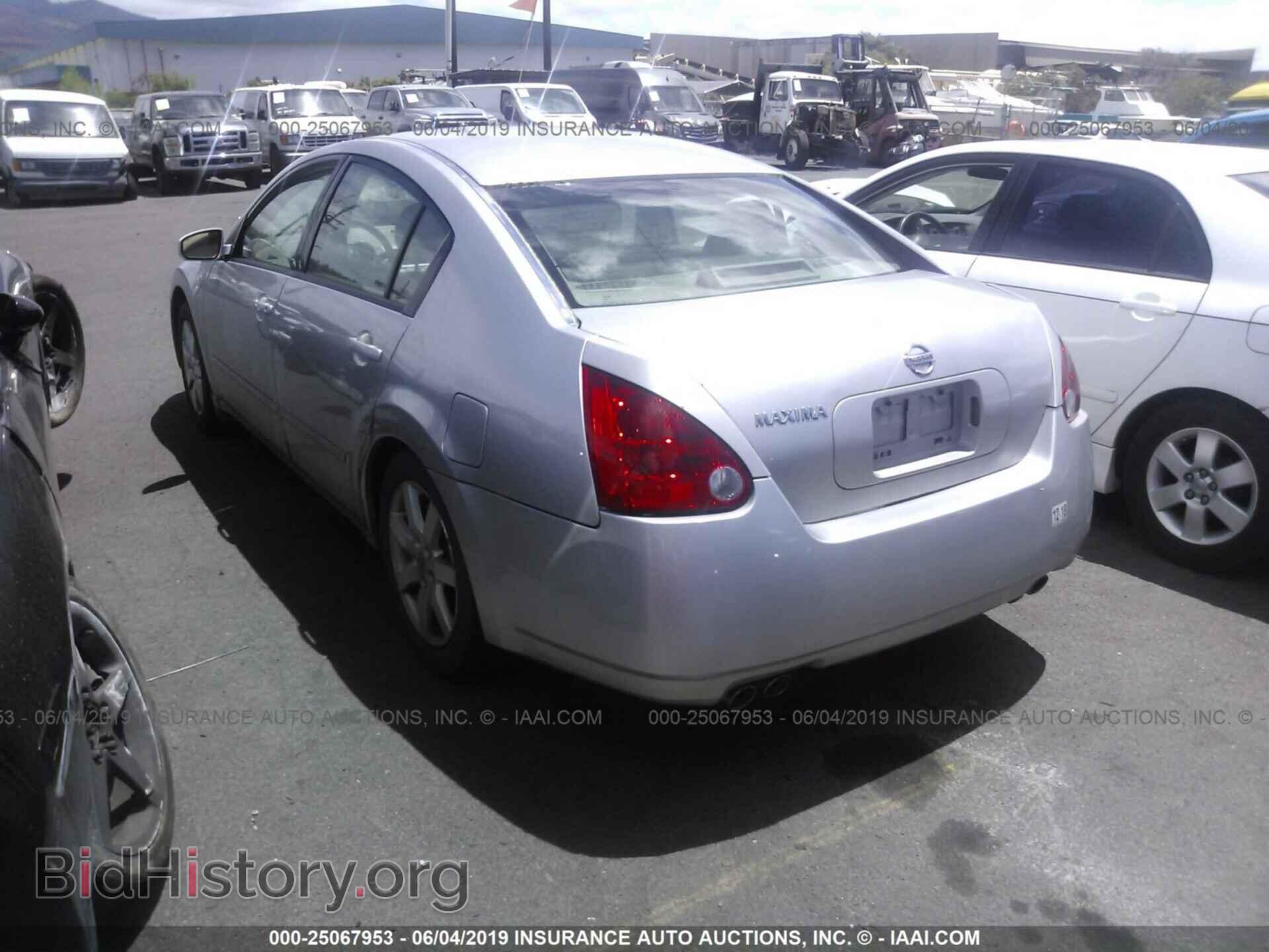 2005 NISSAN MAXIMA - VIN: 1N4BA41E55C876386 - Фото 3