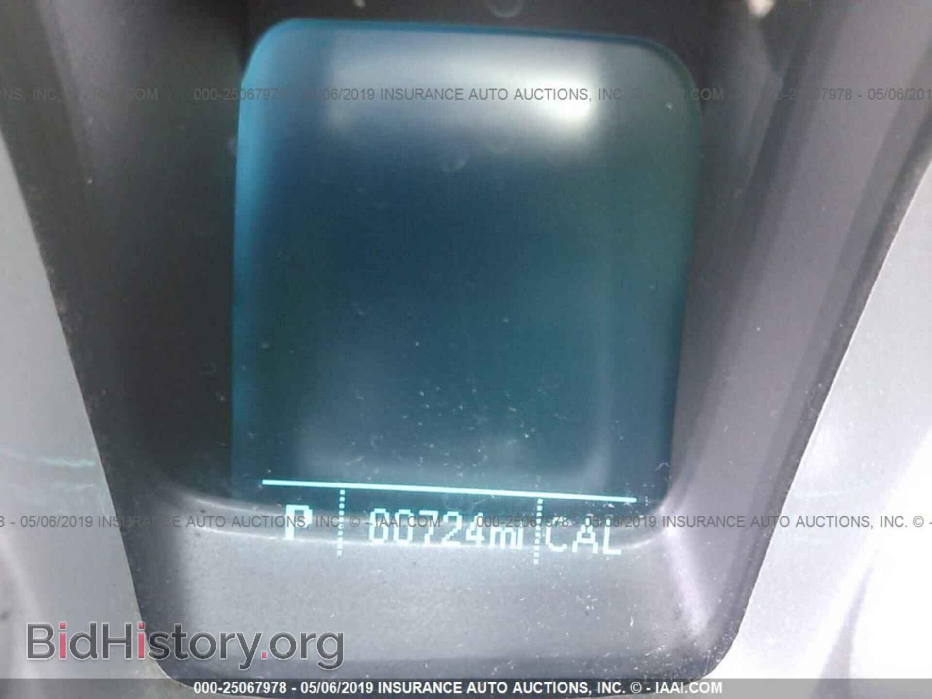 2012 CHEVROLET CAMARO - VIN: 2G1FC3D36C9124767 - Фото 7