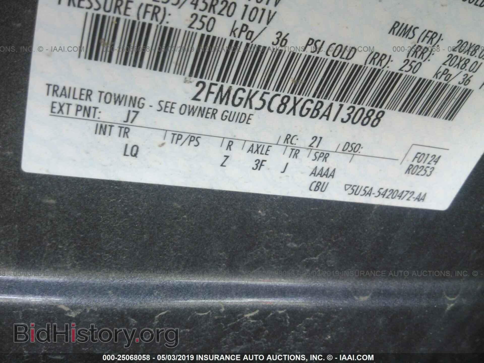 2016 FORD FLEX - VIN: 2FMGK5C8XGBA13088 - Photo 9