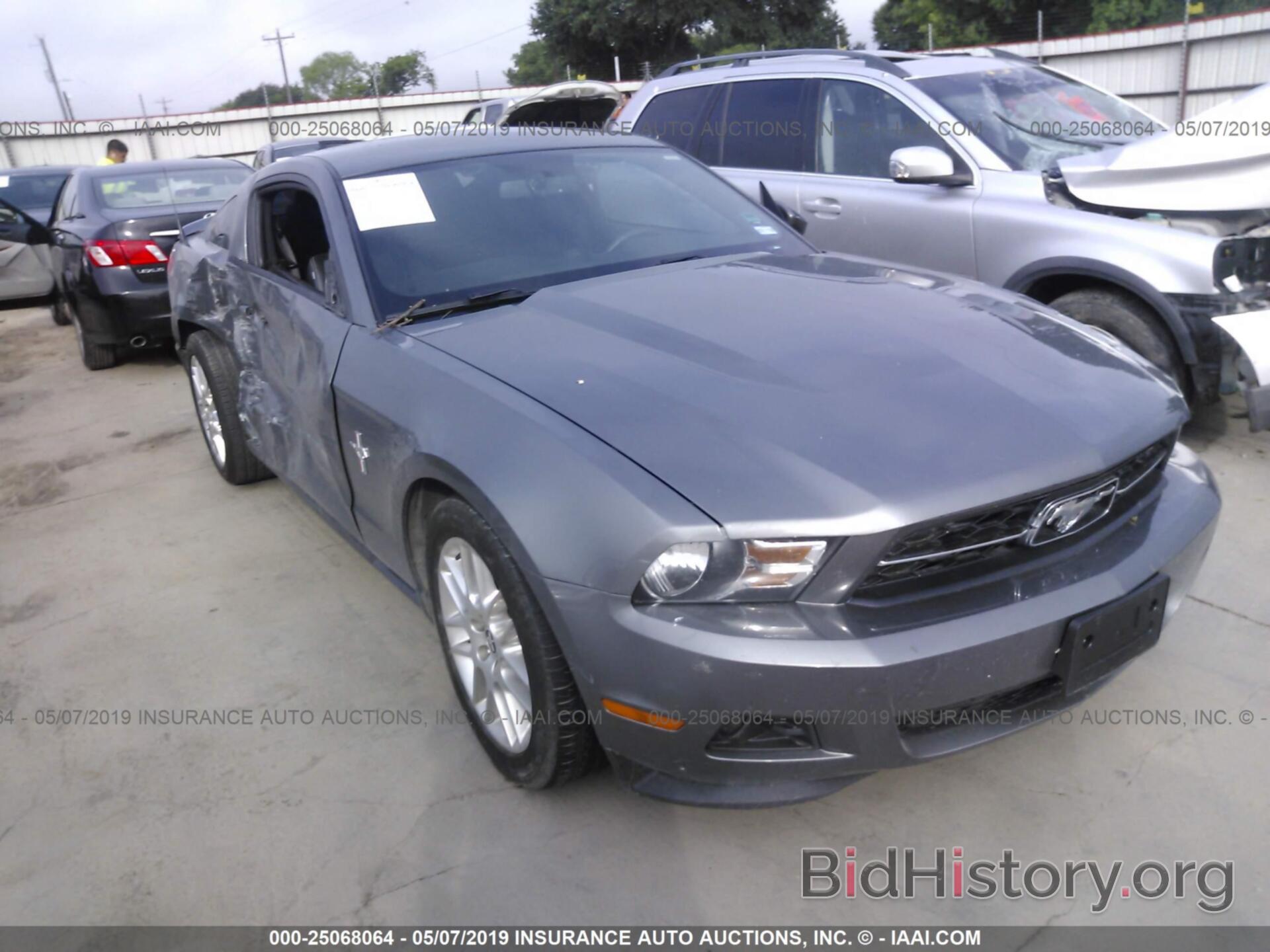 Photo 1ZVBP8AM8C5278394 - FORD MUSTANG 2012