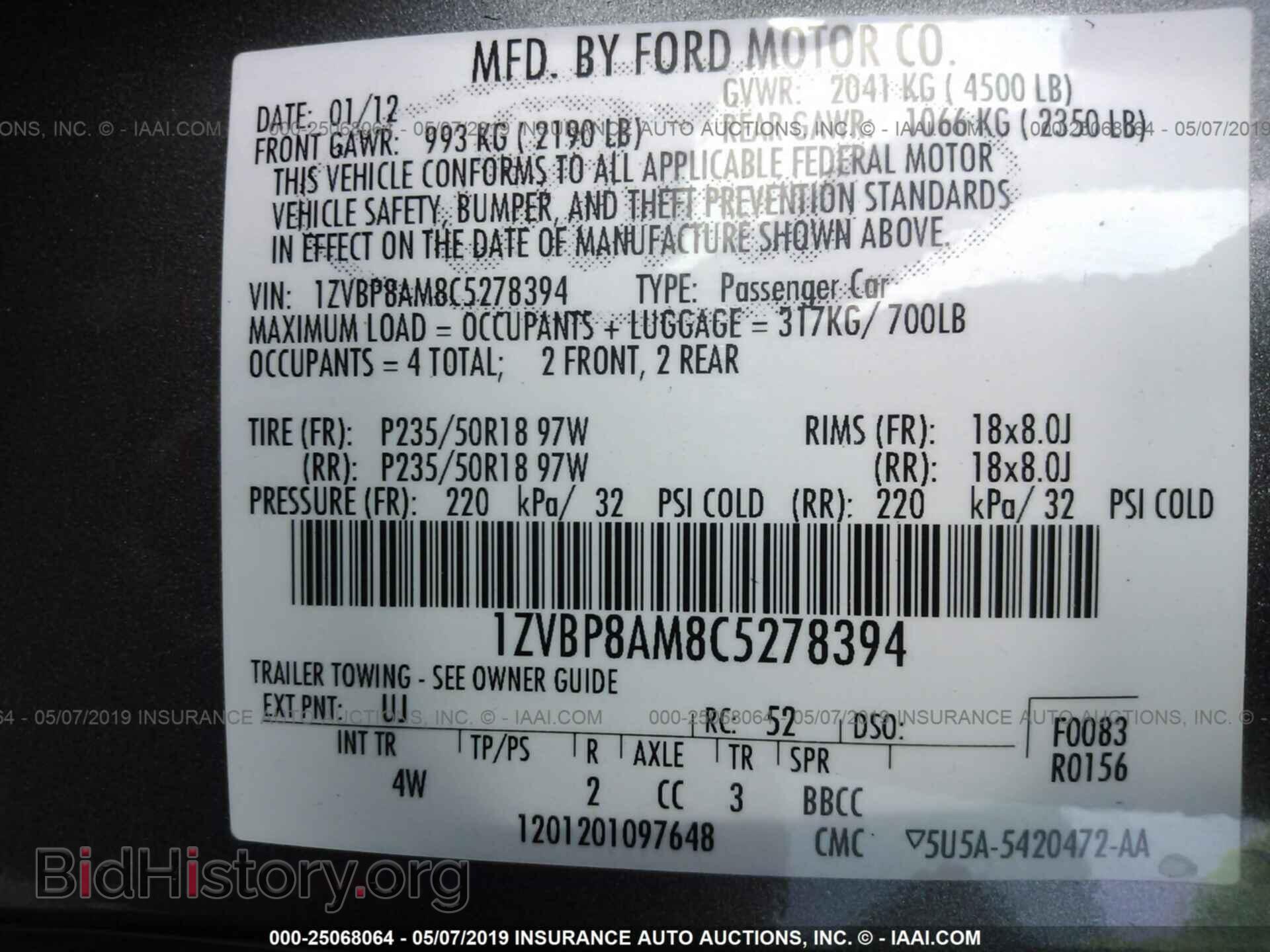2012 FORD MUSTANG - VIN: 1ZVBP8AM8C5278394 - Фото 9