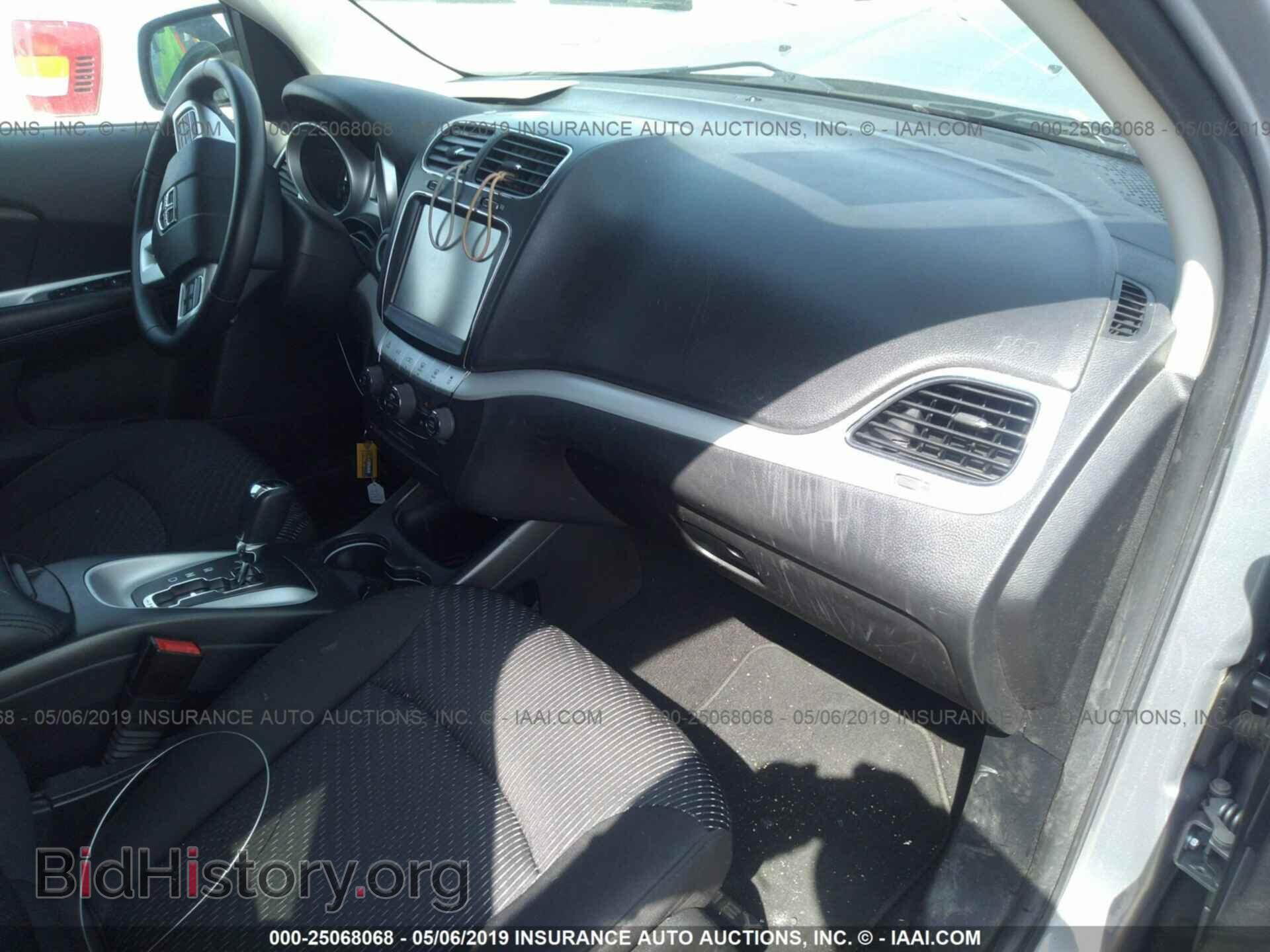 2017 DODGE JOURNEY - VIN: 3C4PDCBB1HT612421 - Photo 5