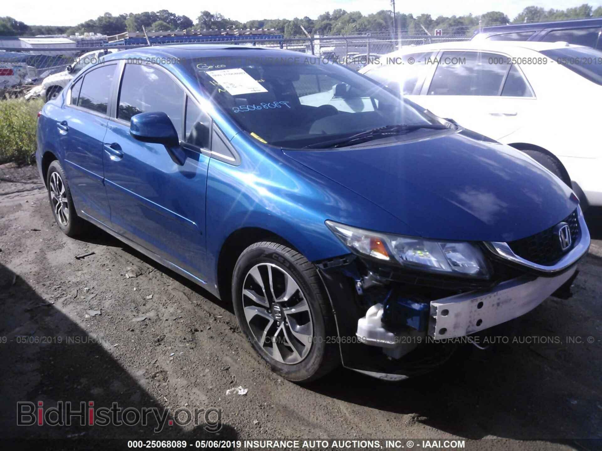 Фотография 19XFB2F85DE237576 - HONDA CIVIC 2013