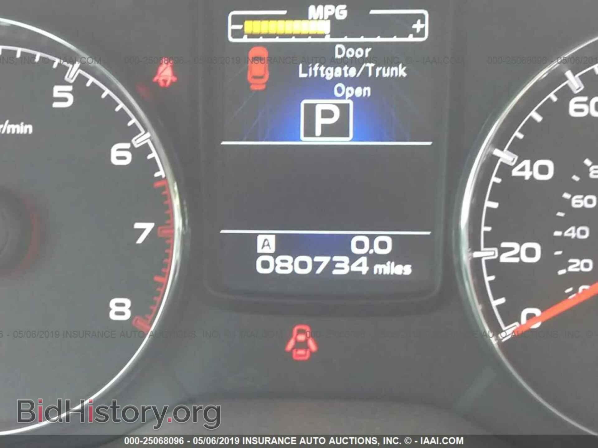 2014 SUBARU OUTBACK - VIN: 4S4BRDPC8E2273958 - Фото 7