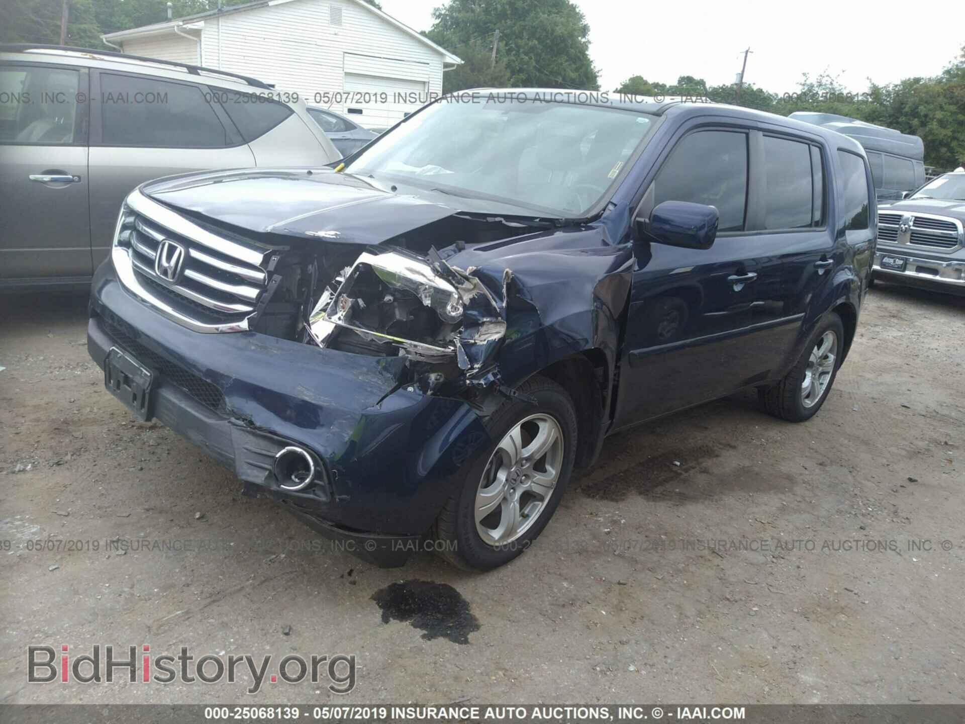 2015 HONDA PILOT - VIN: 5FNYF3H51FB033229 - Photo 2