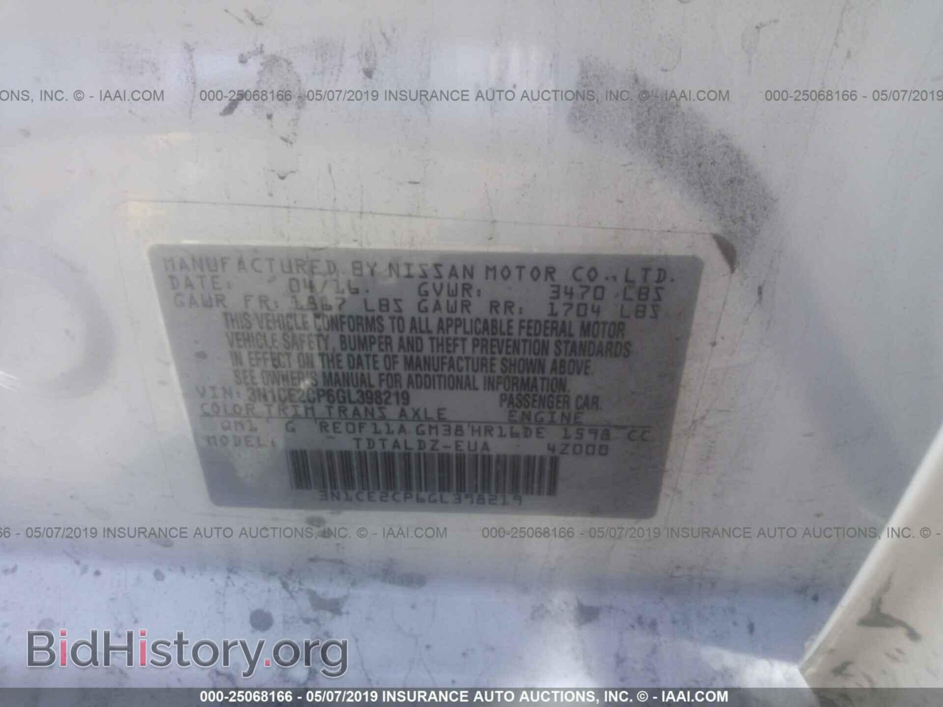 2016 NISSAN VERSA NOTE - VIN: 3N1CE2CP6GL398219 - Photo 9
