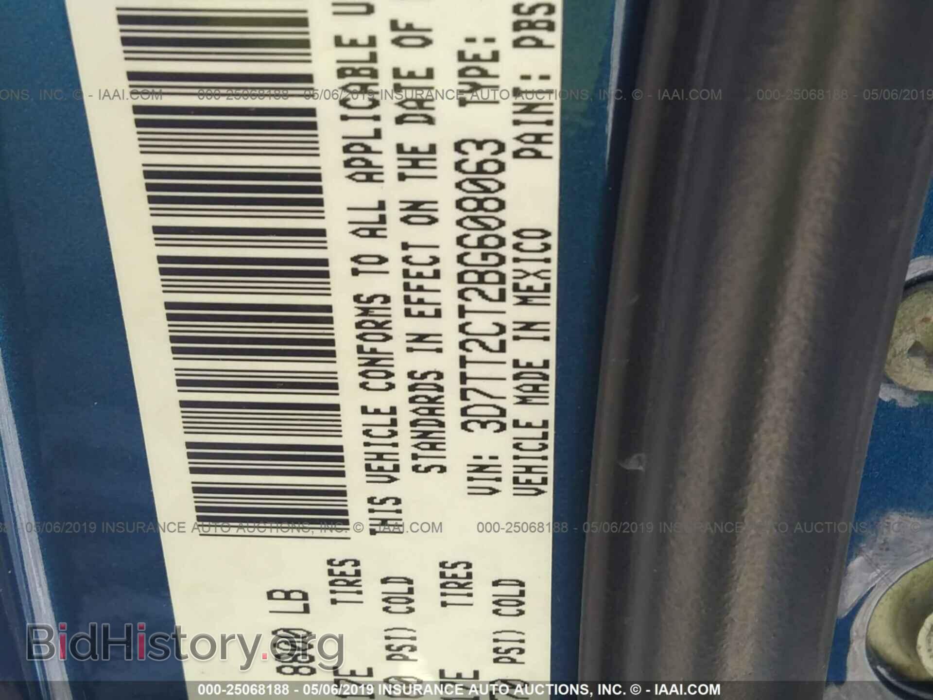 2011 DODGE RAM 2500 - VIN: 3D7TT2CT2BG608063 - Photo 9
