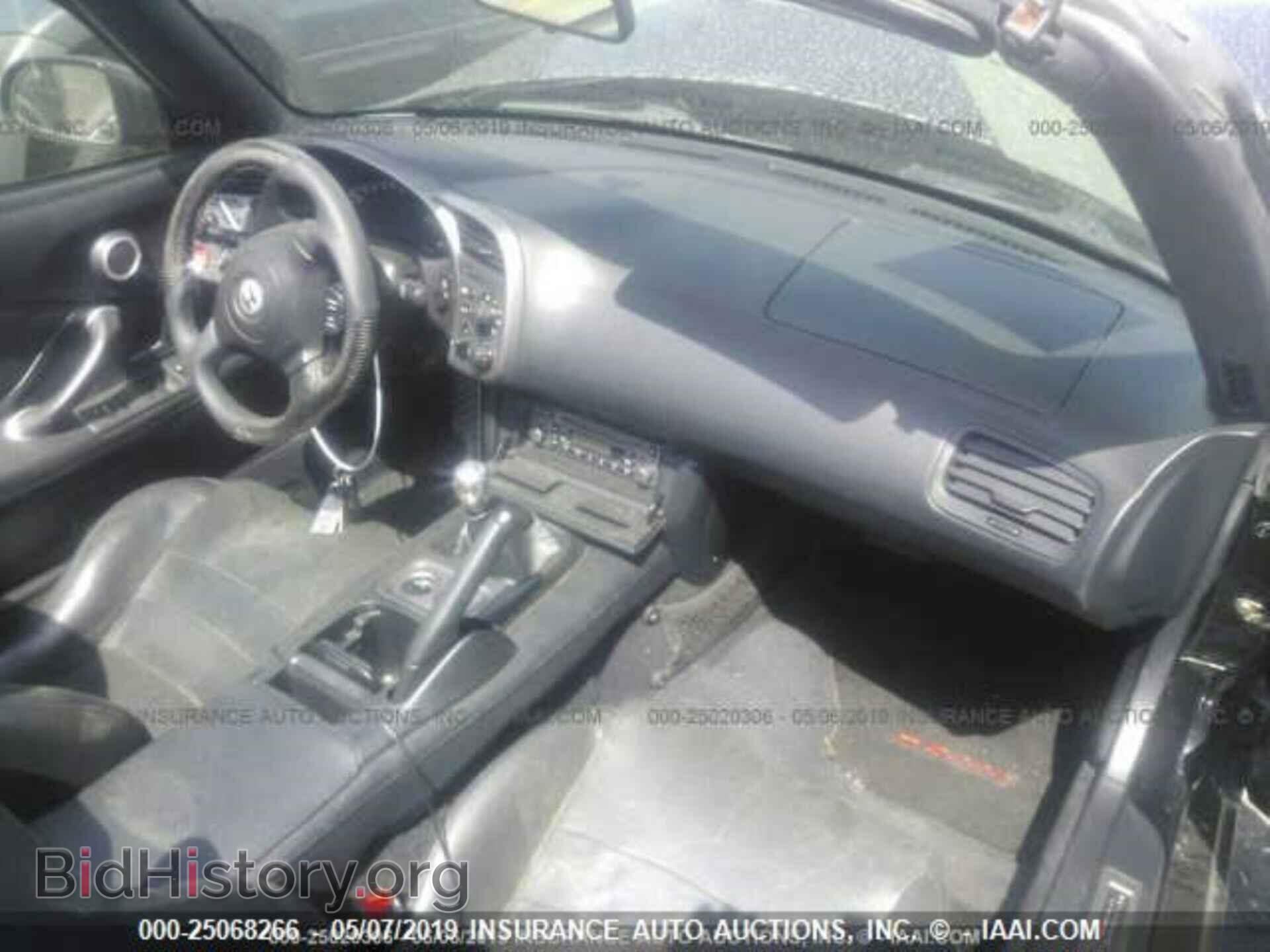 2003 HONDA S2000 - VIN: JHMAP11443T007686 - Фото 5
