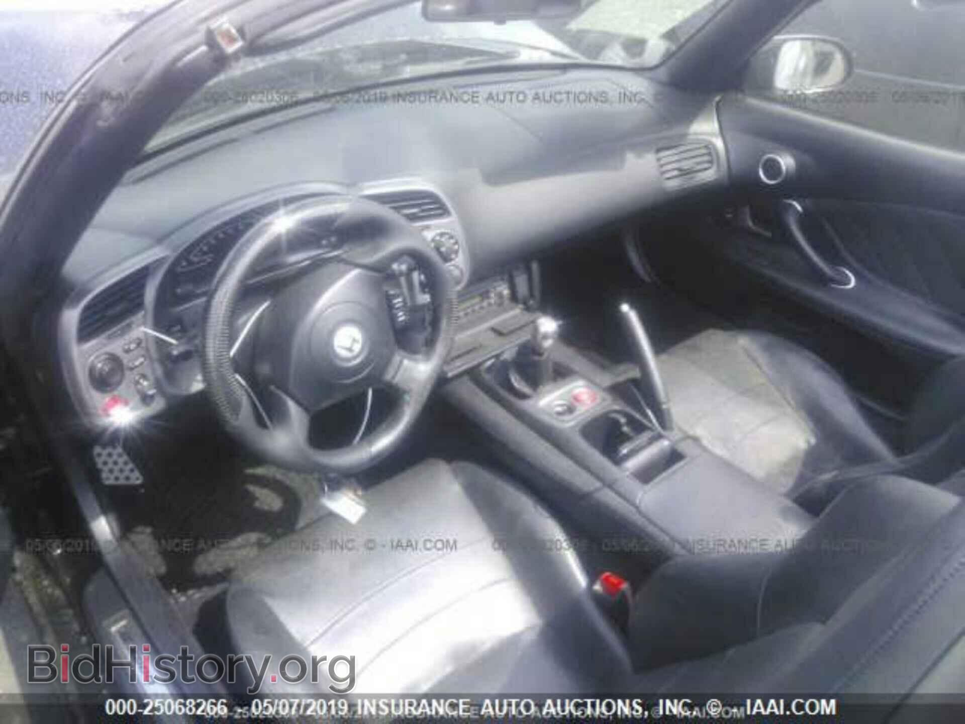 2003 HONDA S2000 - VIN: JHMAP11443T007686 - Фото 8