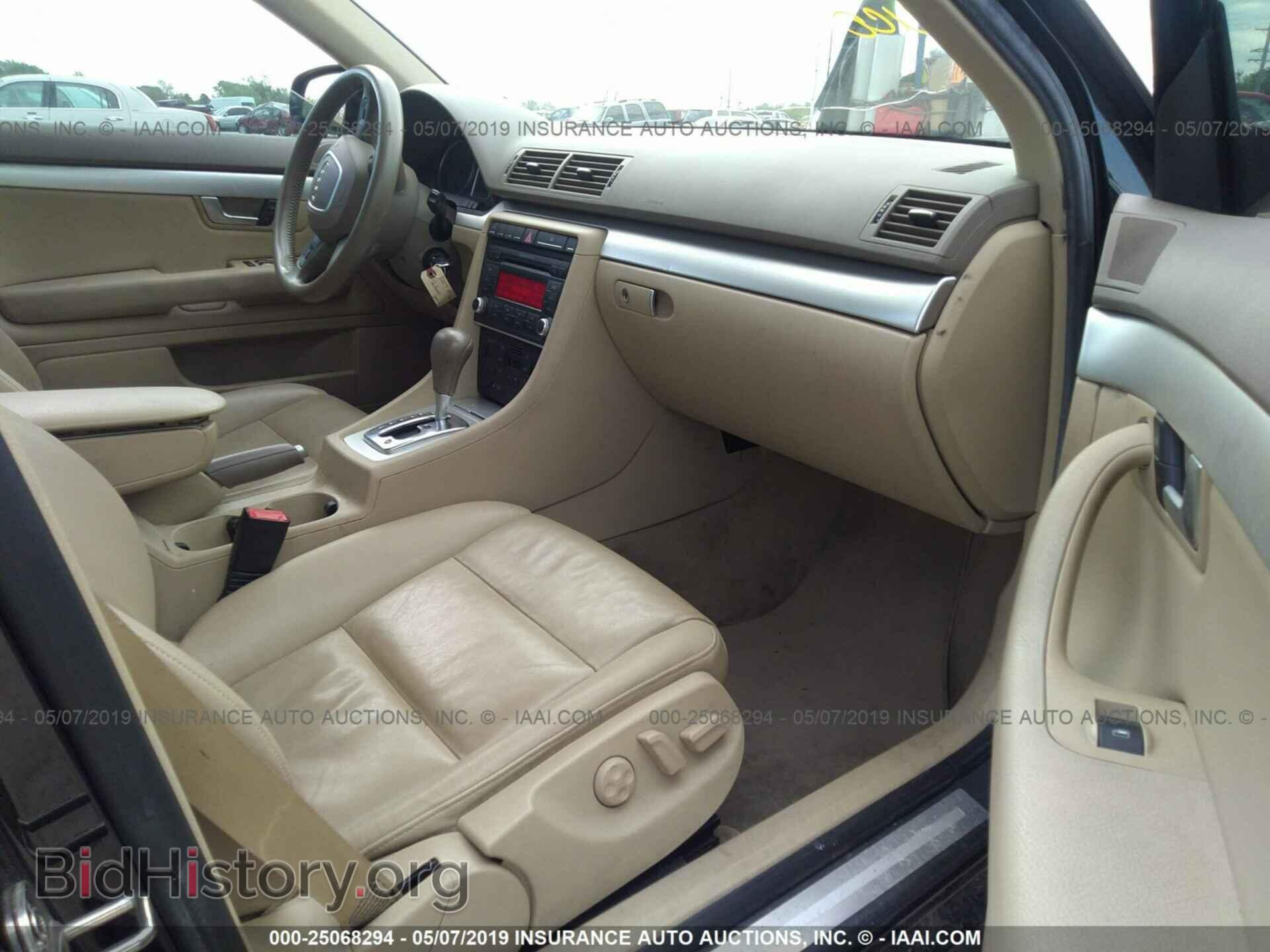 2007 AUDI A4 - VIN: WAUAF78E87A017304 - Фото 5