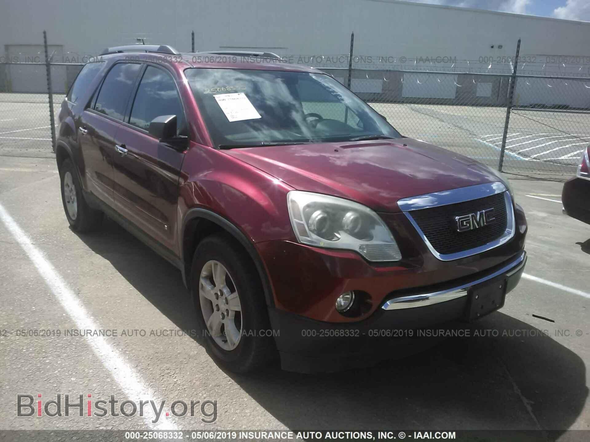 Фотография 1GKLVLED4AJ140144 - GMC ACADIA 2010