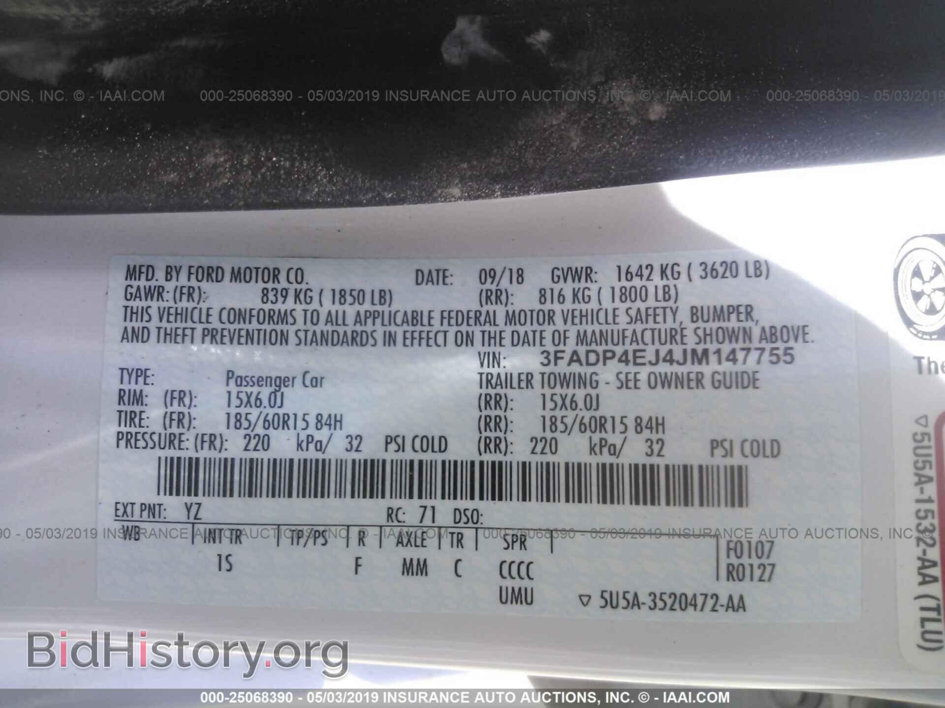2018 FORD FIESTA - VIN: 3FADP4EJ4JM147755 - Фото 9