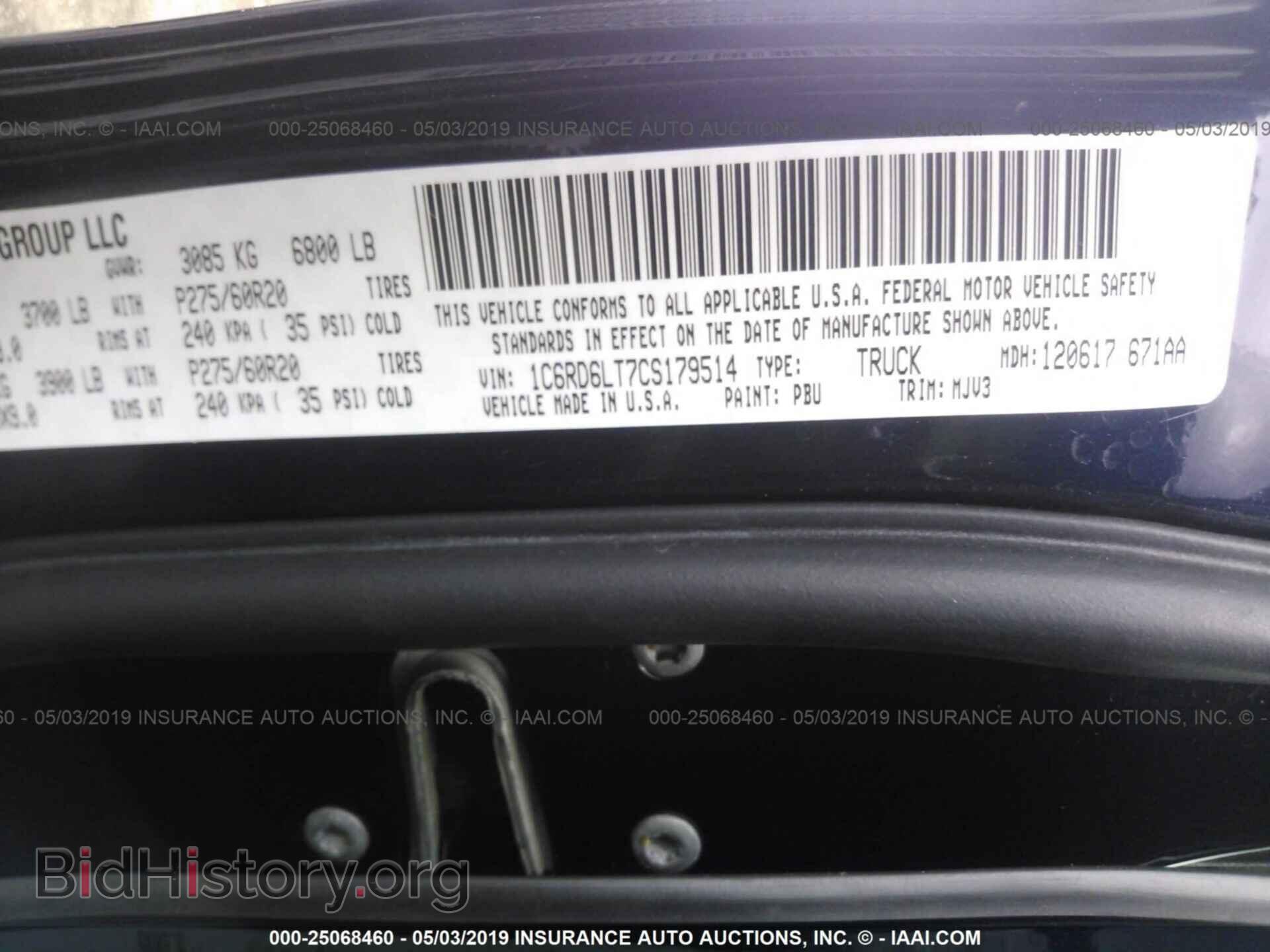2012 DODGE RAM 1500 - VIN: 1C6RD6LT7CS179514 - Фото 9