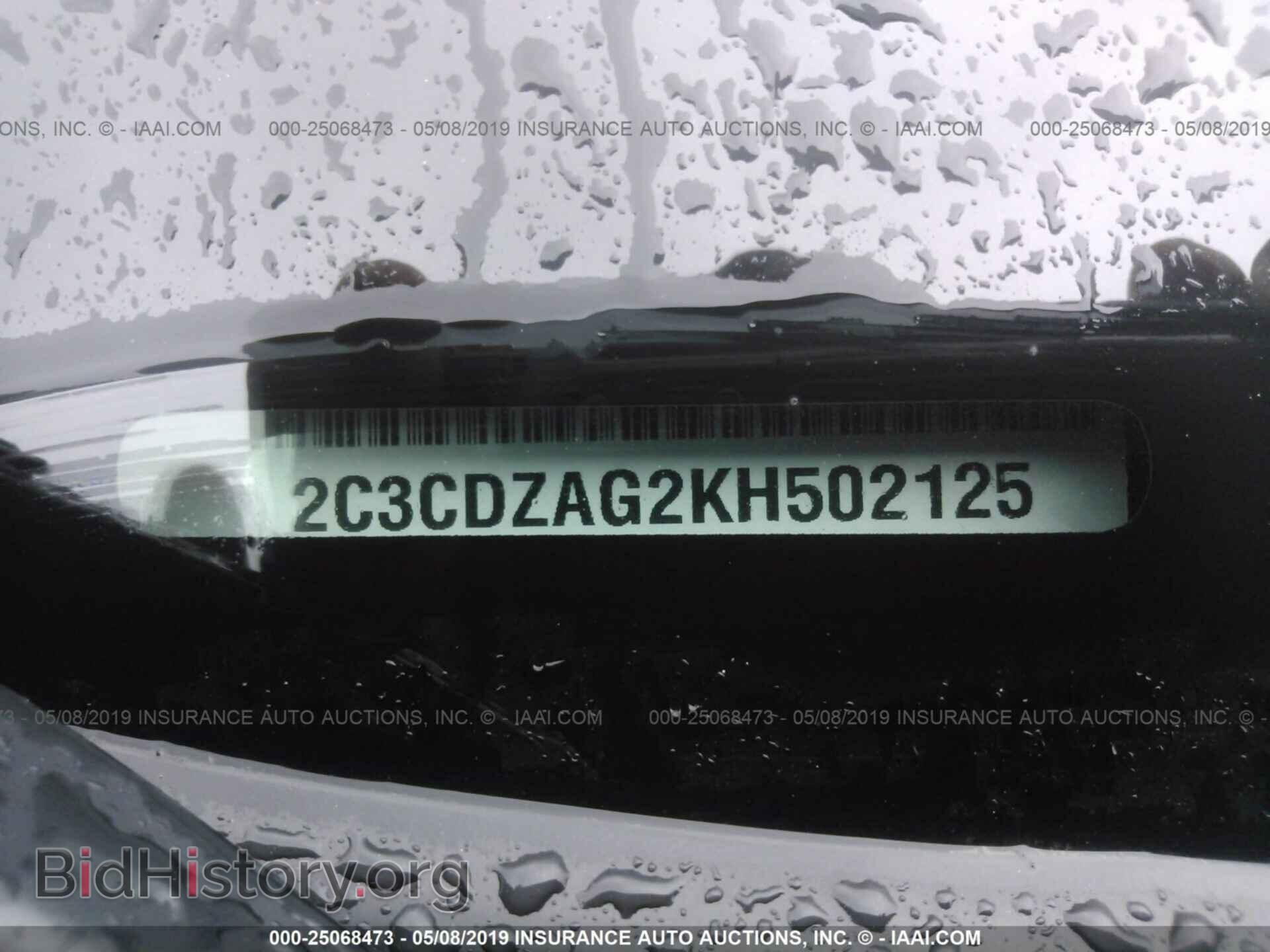 2019 DODGE CHALLENGER - VIN: 2C3CDZAG2KH502125 - Фото 9