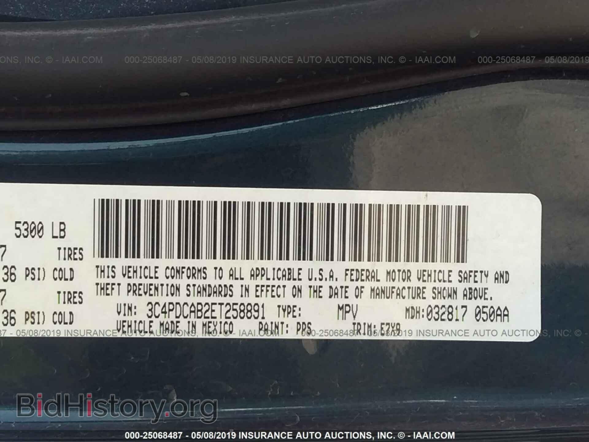 2014 DODGE JOURNEY - VIN: 3C4PDCAB2ET258891 - Фото 9