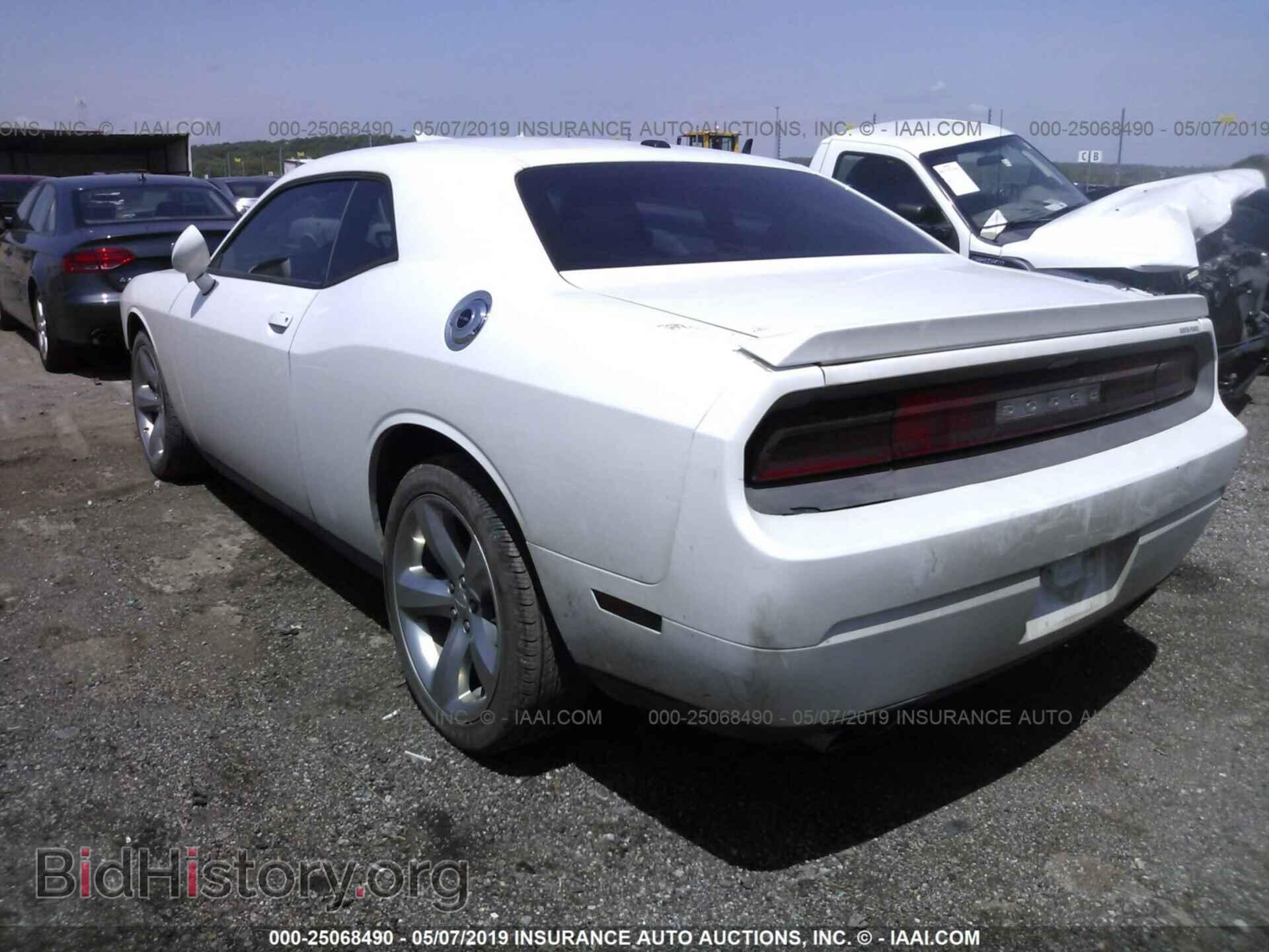 2013 DODGE CHALLENGER - VIN: 2C3CDYAG8DH611203 - Photo 3