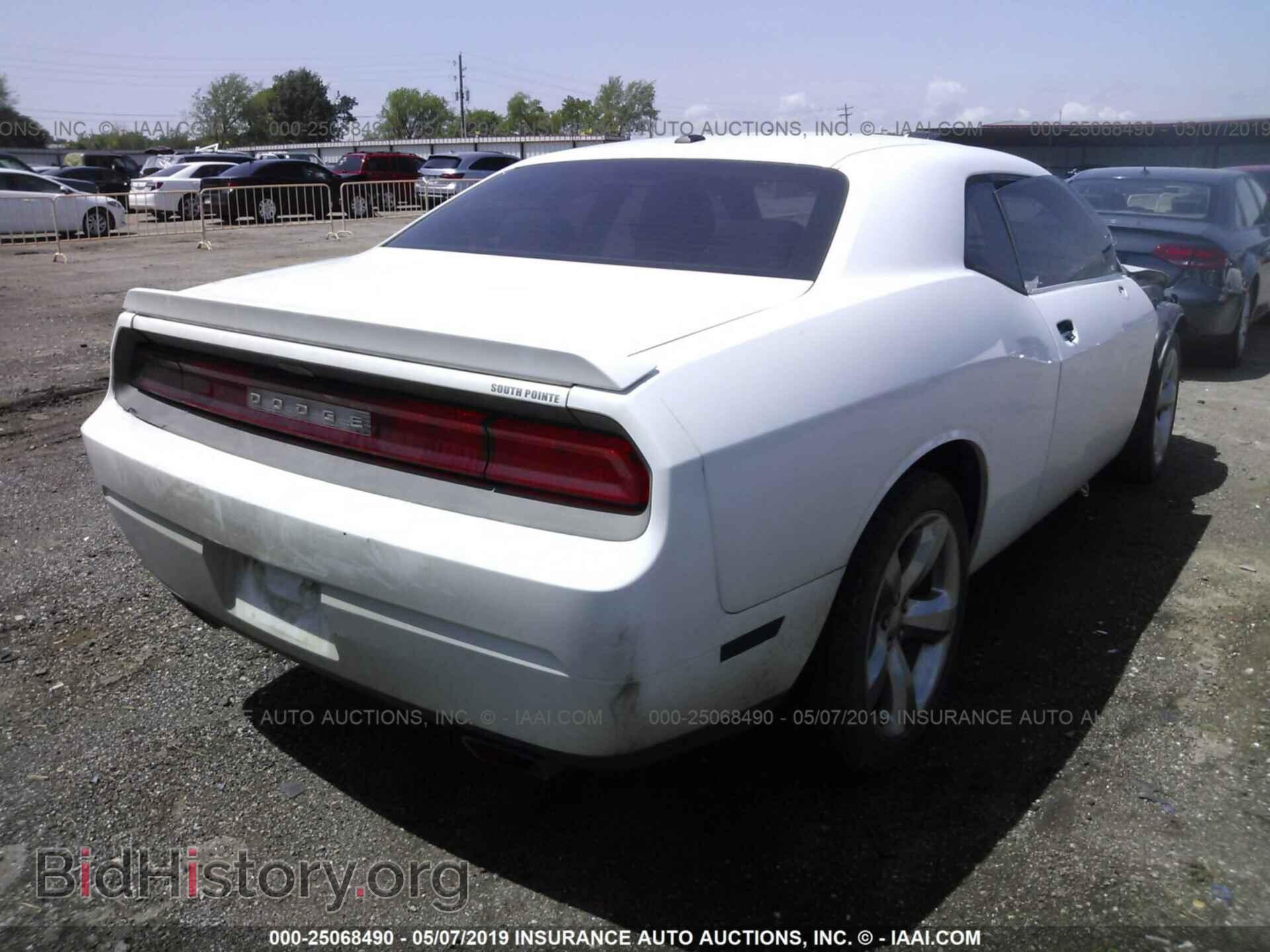 2013 DODGE CHALLENGER - VIN: 2C3CDYAG8DH611203 - Photo 4