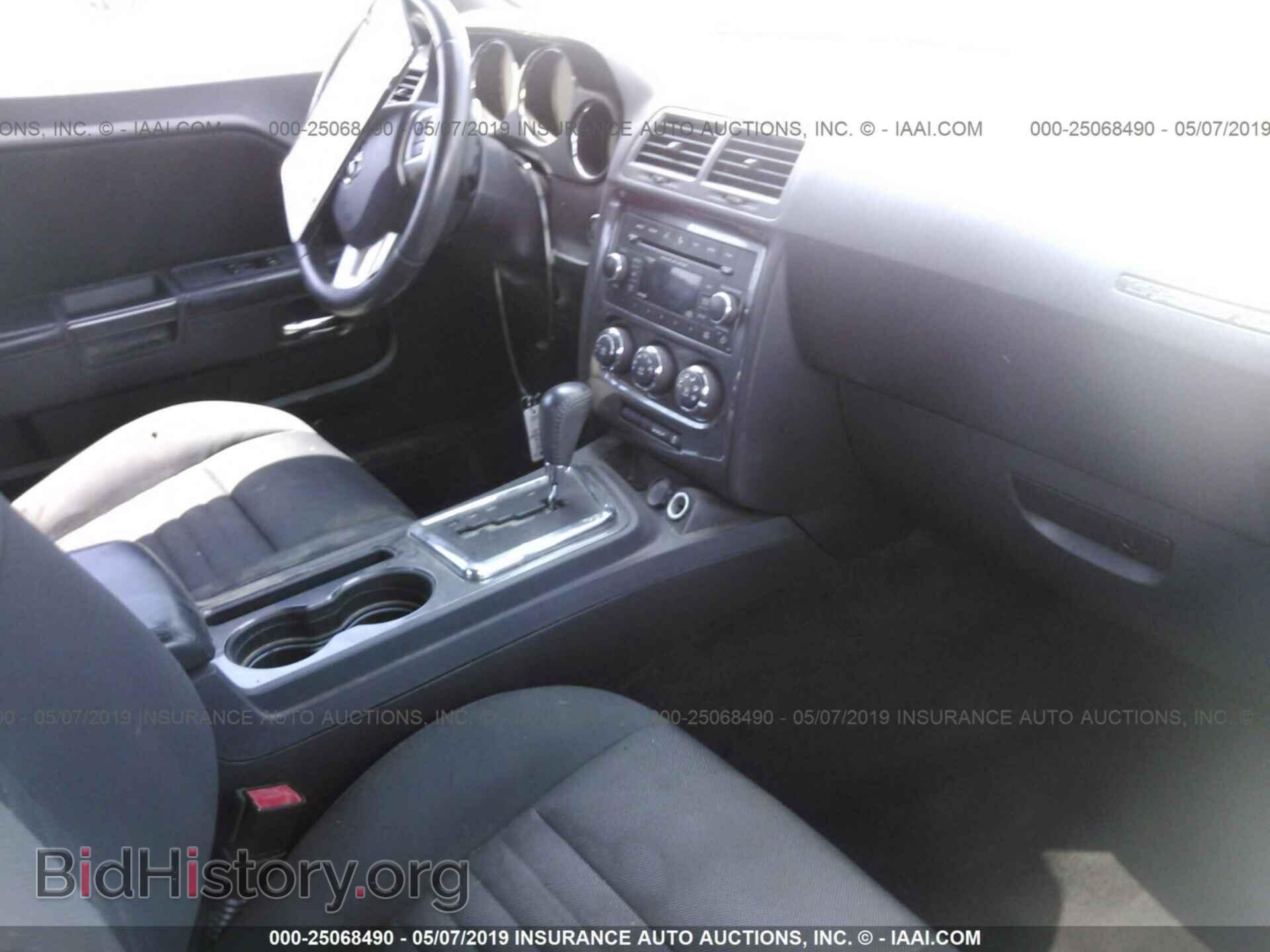 2013 DODGE CHALLENGER - VIN: 2C3CDYAG8DH611203 - Photo 5