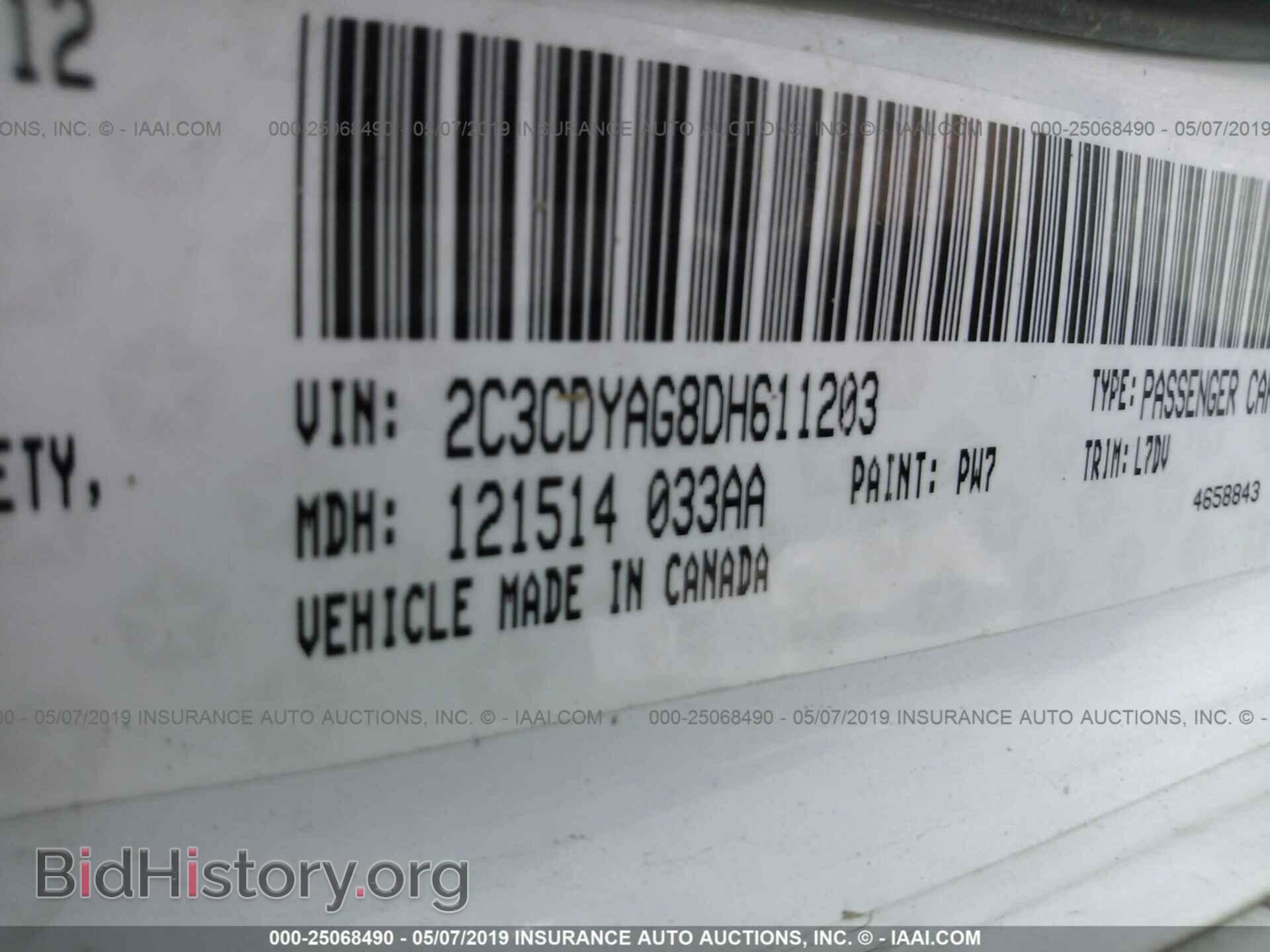 2013 DODGE CHALLENGER - VIN: 2C3CDYAG8DH611203 - Photo 9