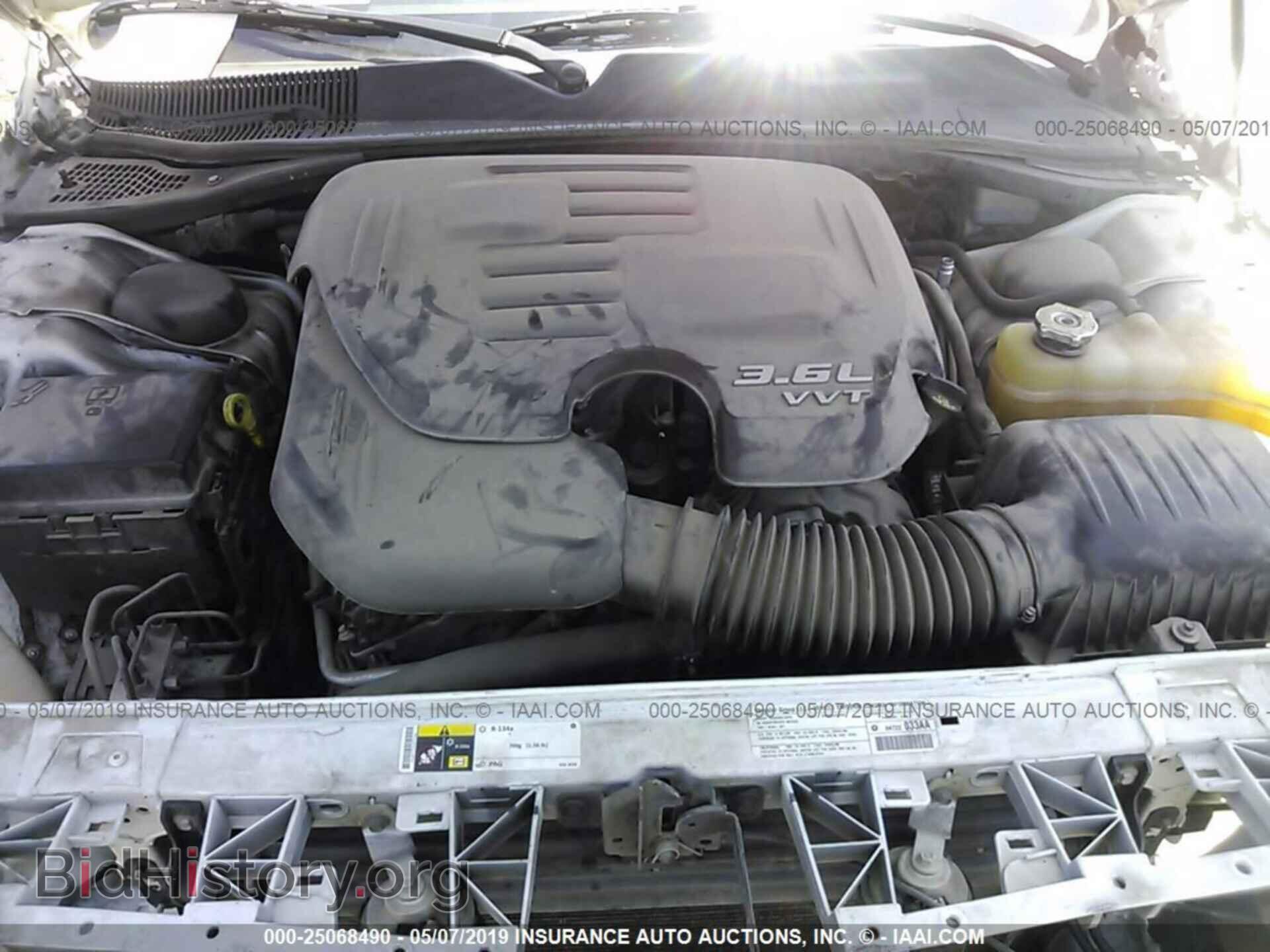 2013 DODGE CHALLENGER - VIN: 2C3CDYAG8DH611203 - Photo 10