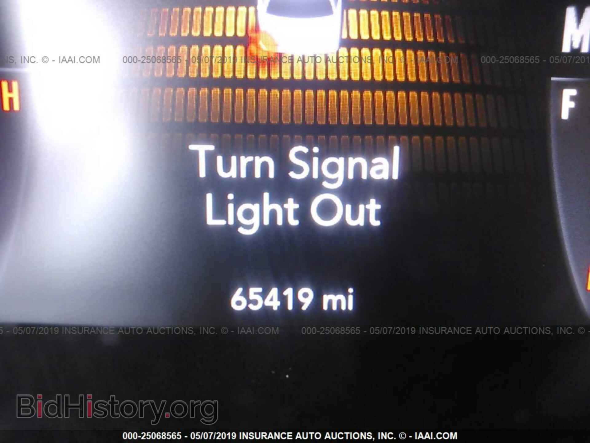 2015 DODGE CHALLENGER - VIN: 2C3CDZBG3FH789219 - Фото 7