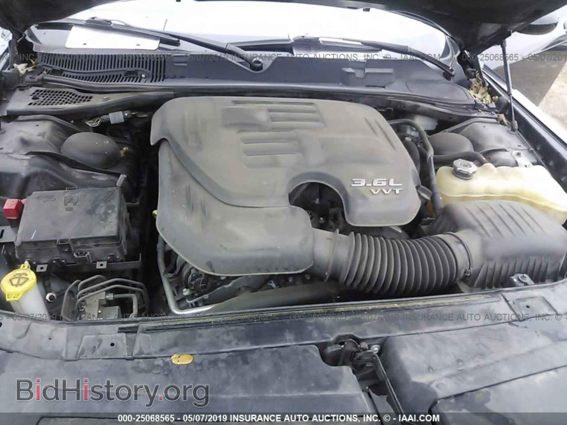 2015 DODGE CHALLENGER - VIN: 2C3CDZBG3FH789219 - Фото 10