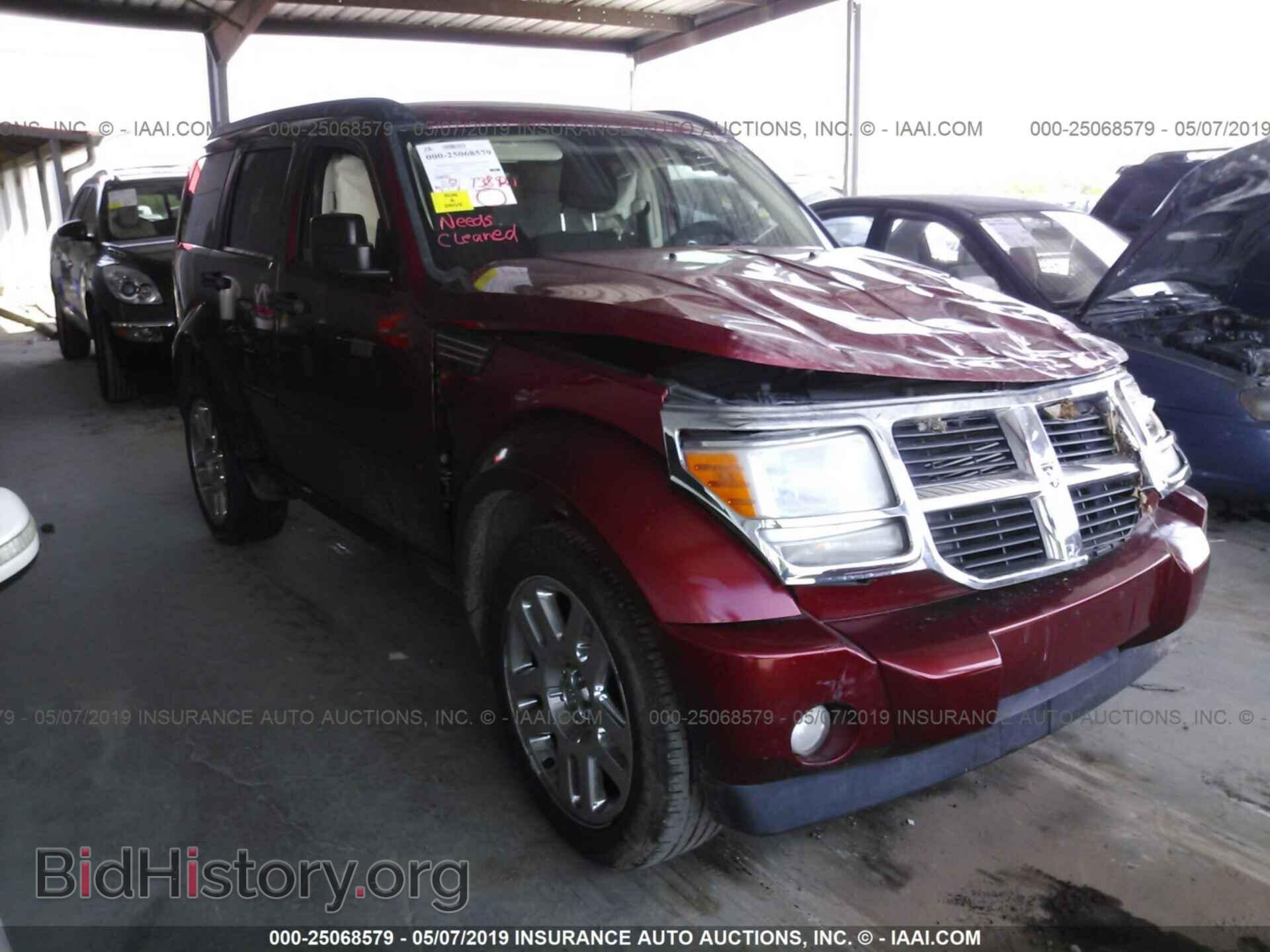 Photo 1D4PT2GK2AW142764 - DODGE NITRO 2010