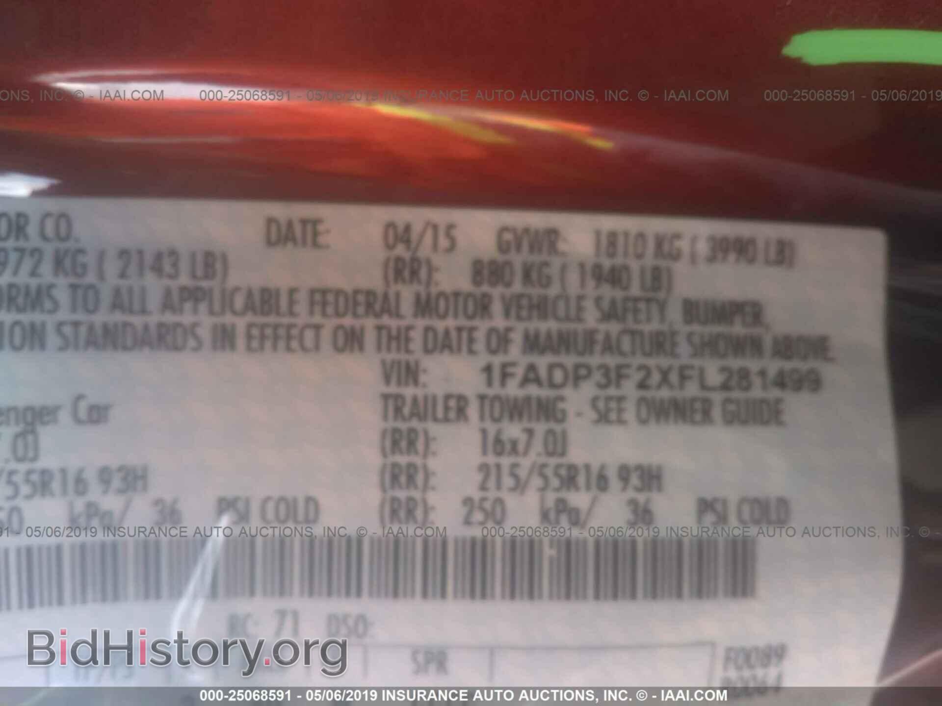 2015 FORD FOCUS - VIN: 1FADP3F2XFL281499 - Фото 9