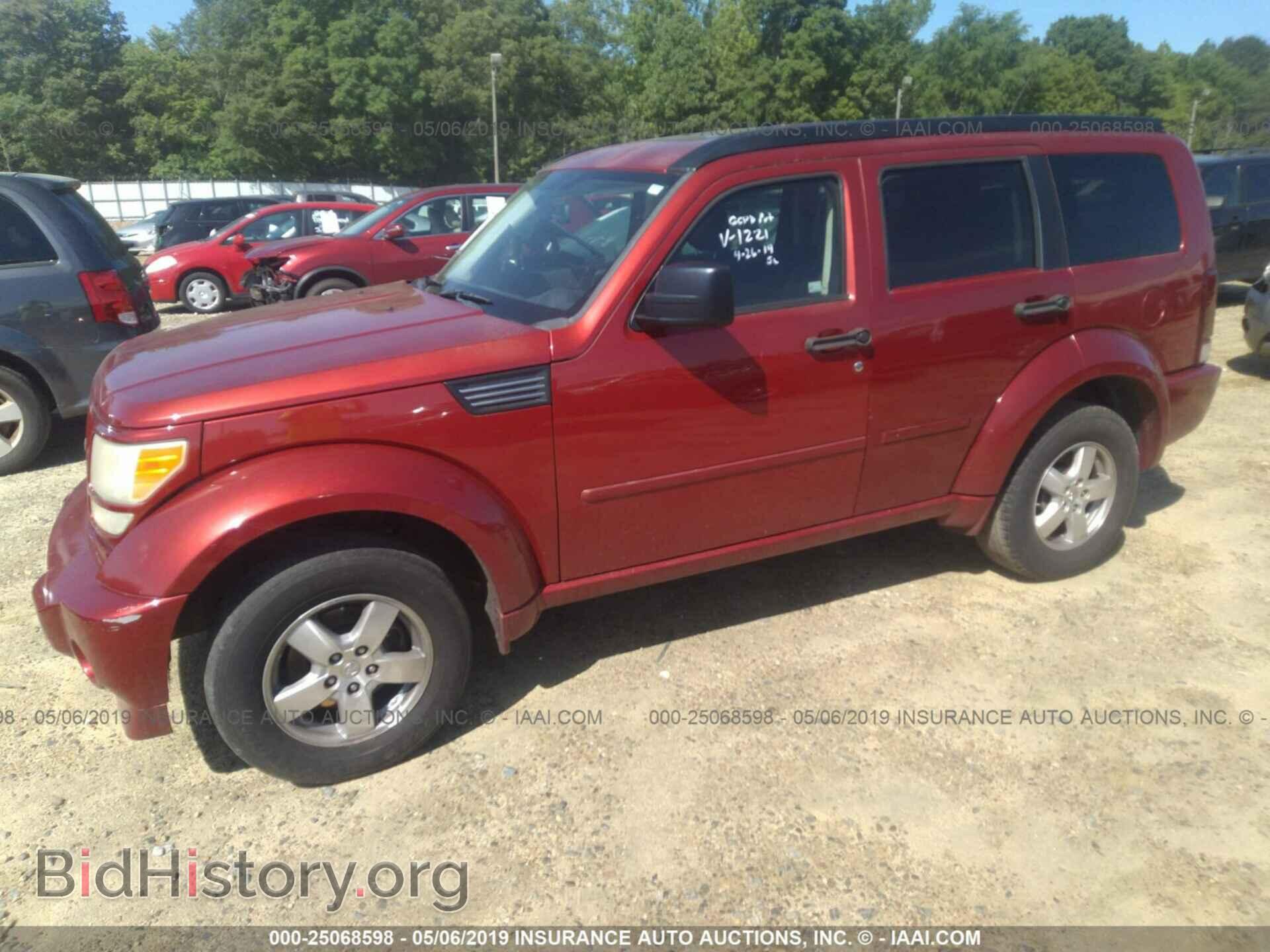 2008 DODGE NITRO - VIN: 1D8GT58678W101221 - Фото 2