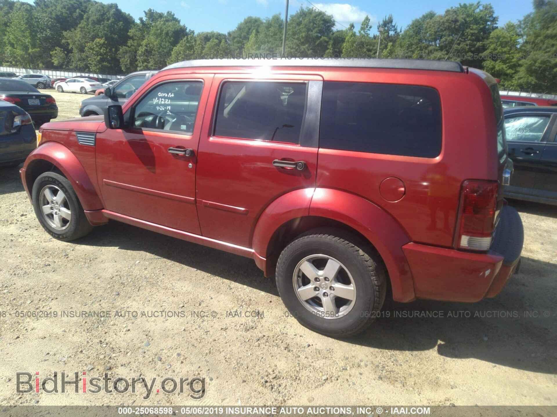2008 DODGE NITRO - VIN: 1D8GT58678W101221 - Фото 3