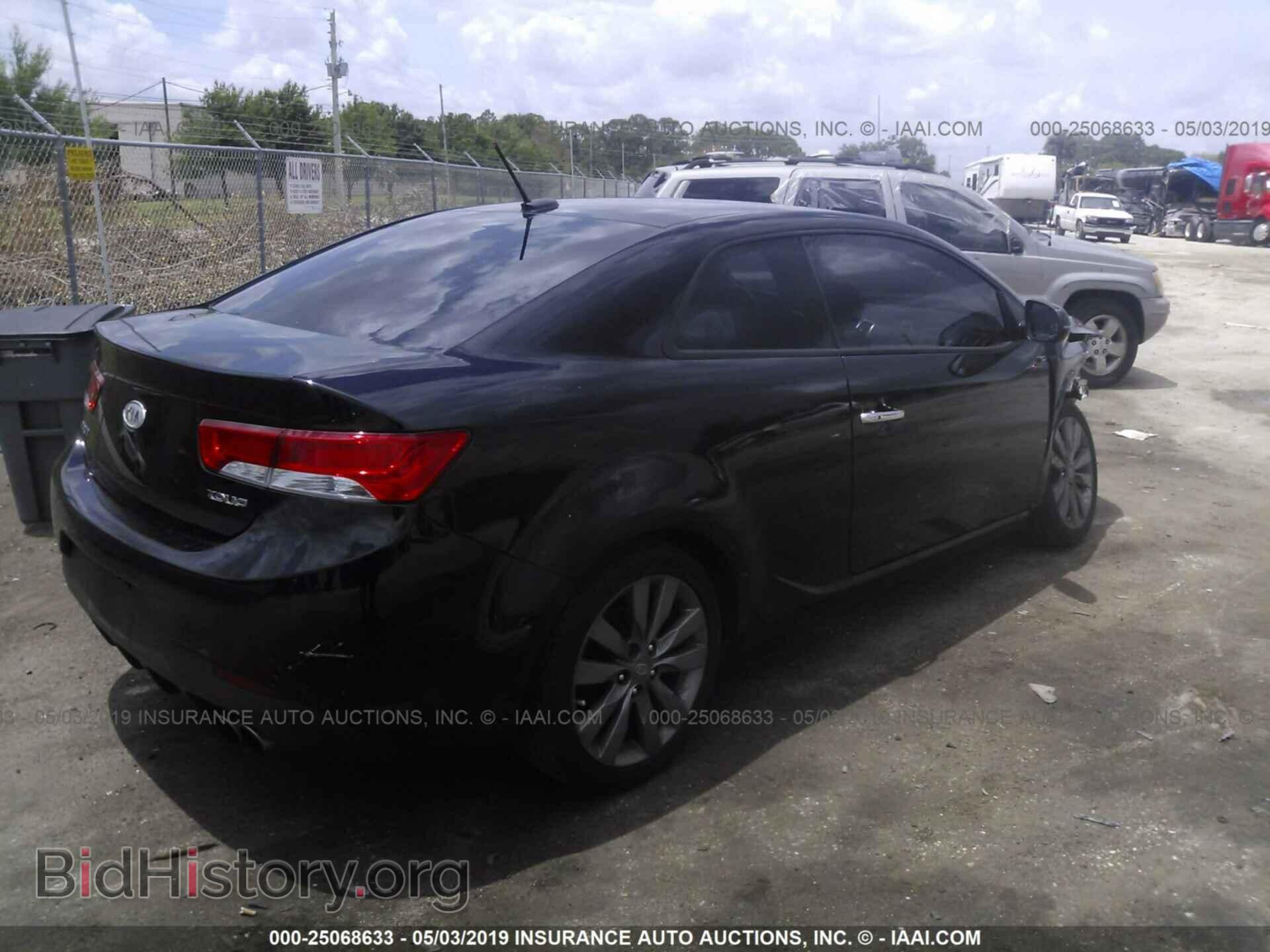 2013 KIA FORTE - VIN: KNAFW6A36D5740050 - Фото 4
