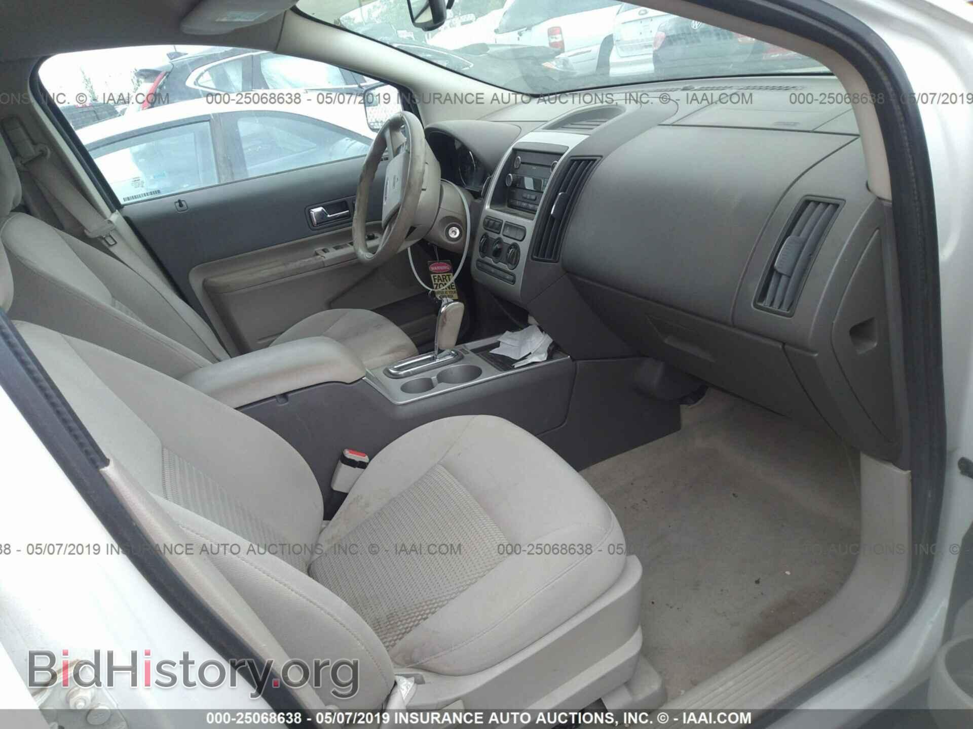 2010 FORD EDGE - VIN: 2FMDK3GCXABB66096 - Фото 5