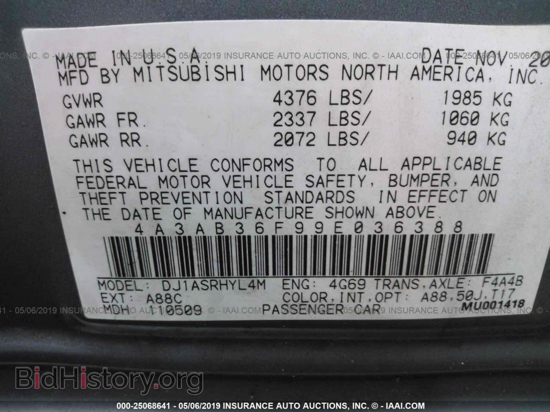 2009 MITSUBISHI GALANT - VIN: 4A3AB36F99E036388 - Фото 9