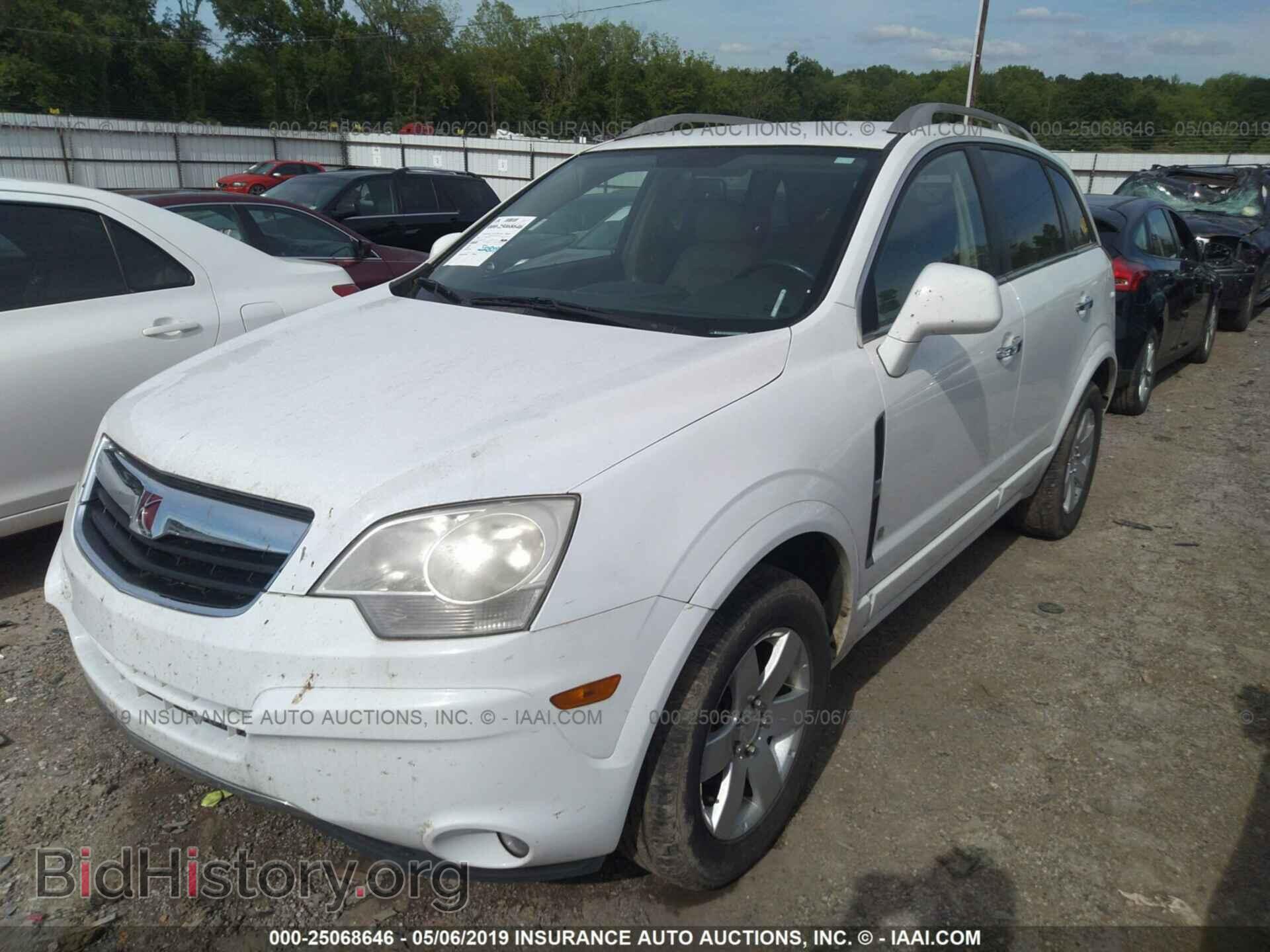2008 SATURN VUE - VIN: 3GSCL53748S559067 - Фото 2