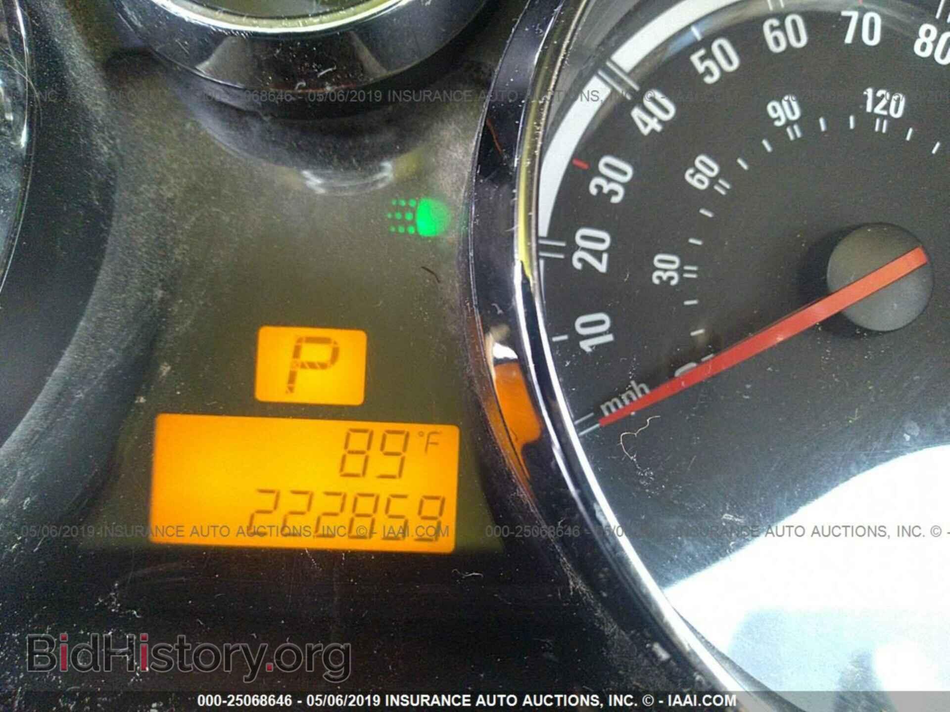 2008 SATURN VUE - VIN: 3GSCL53748S559067 - Фото 7