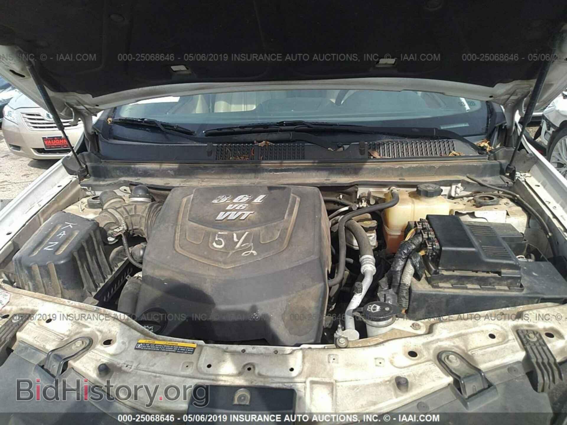 2008 SATURN VUE - VIN: 3GSCL53748S559067 - Фото 10