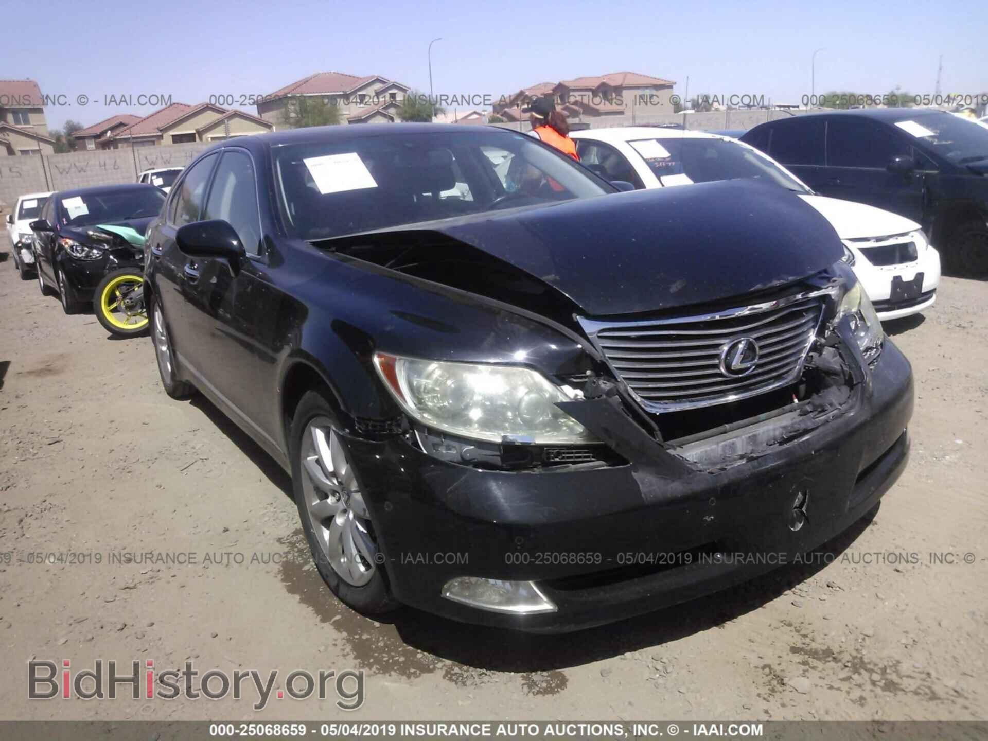 Photo JTHBL46F475004180 - LEXUS LS 2007