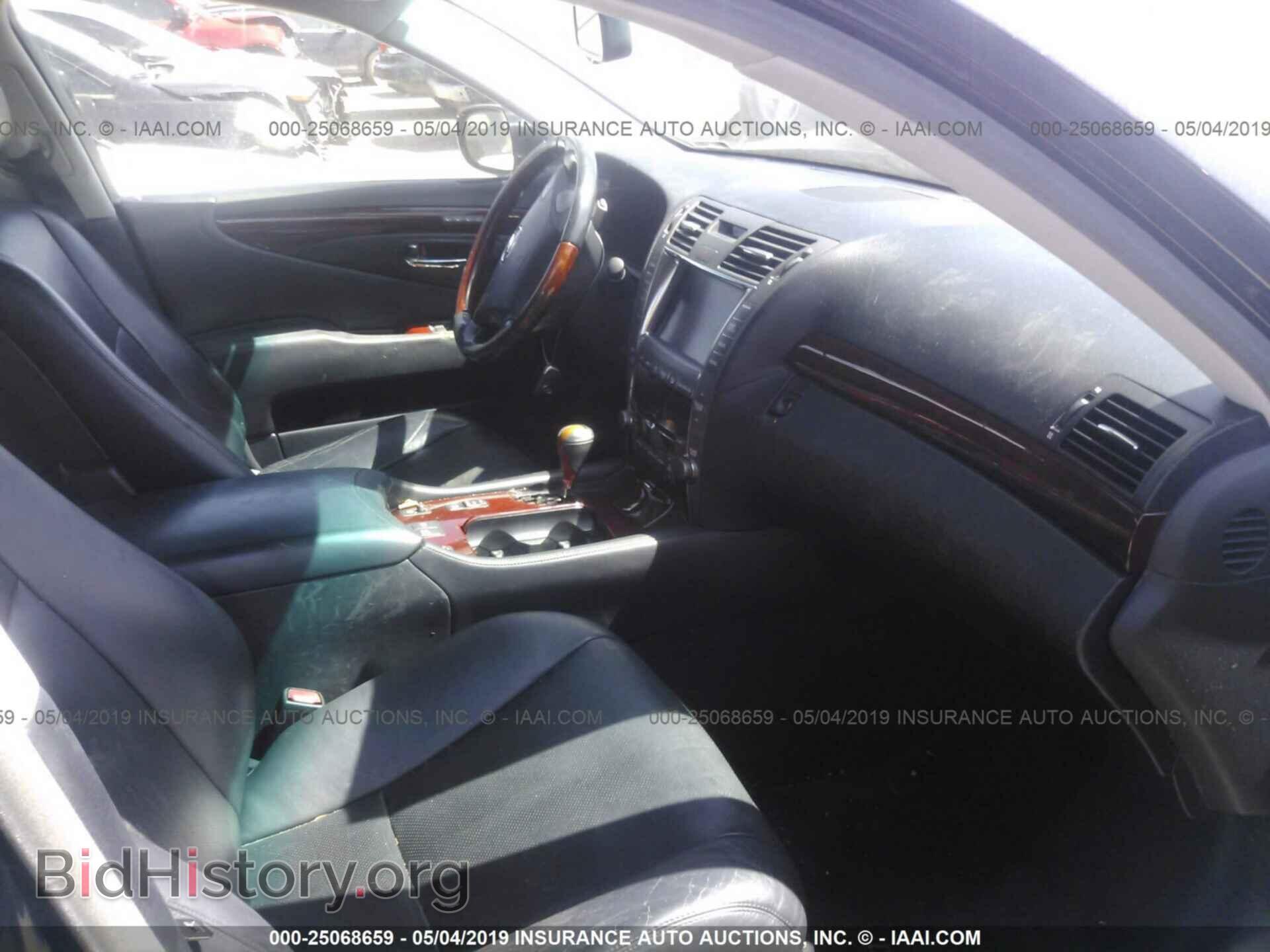 2007 LEXUS LS - VIN: JTHBL46F475004180 - Photo 5
