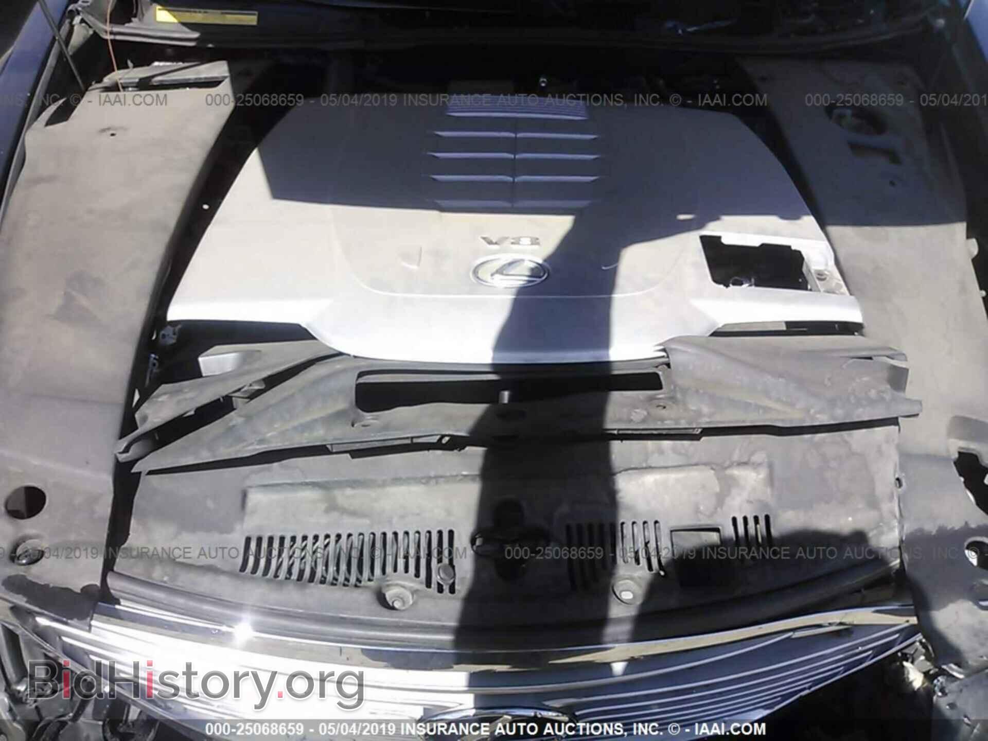 2007 LEXUS LS - VIN: JTHBL46F475004180 - Photo 10