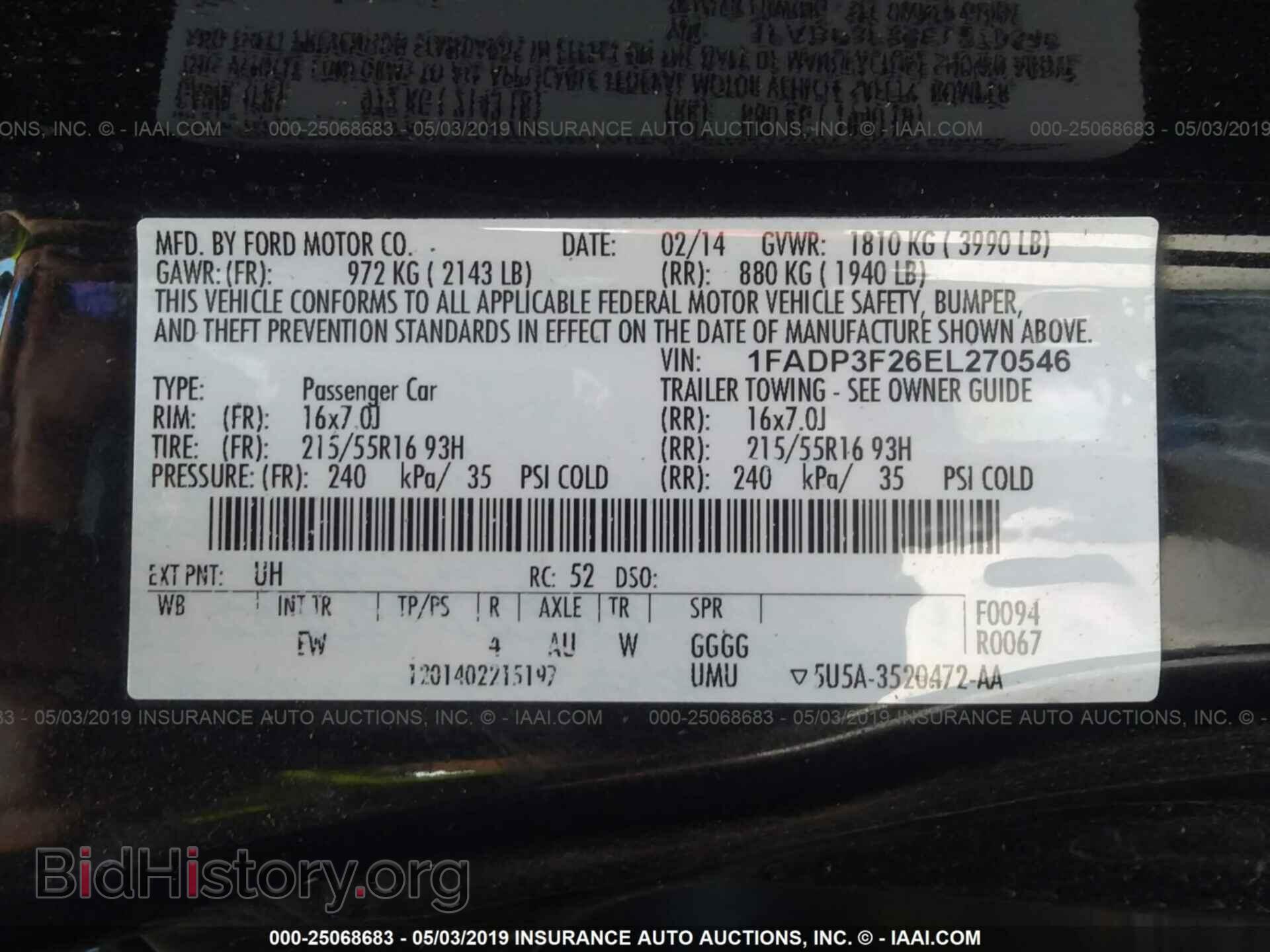 2014 FORD FOCUS - VIN: 1FADP3F26EL270546 - Photo 9