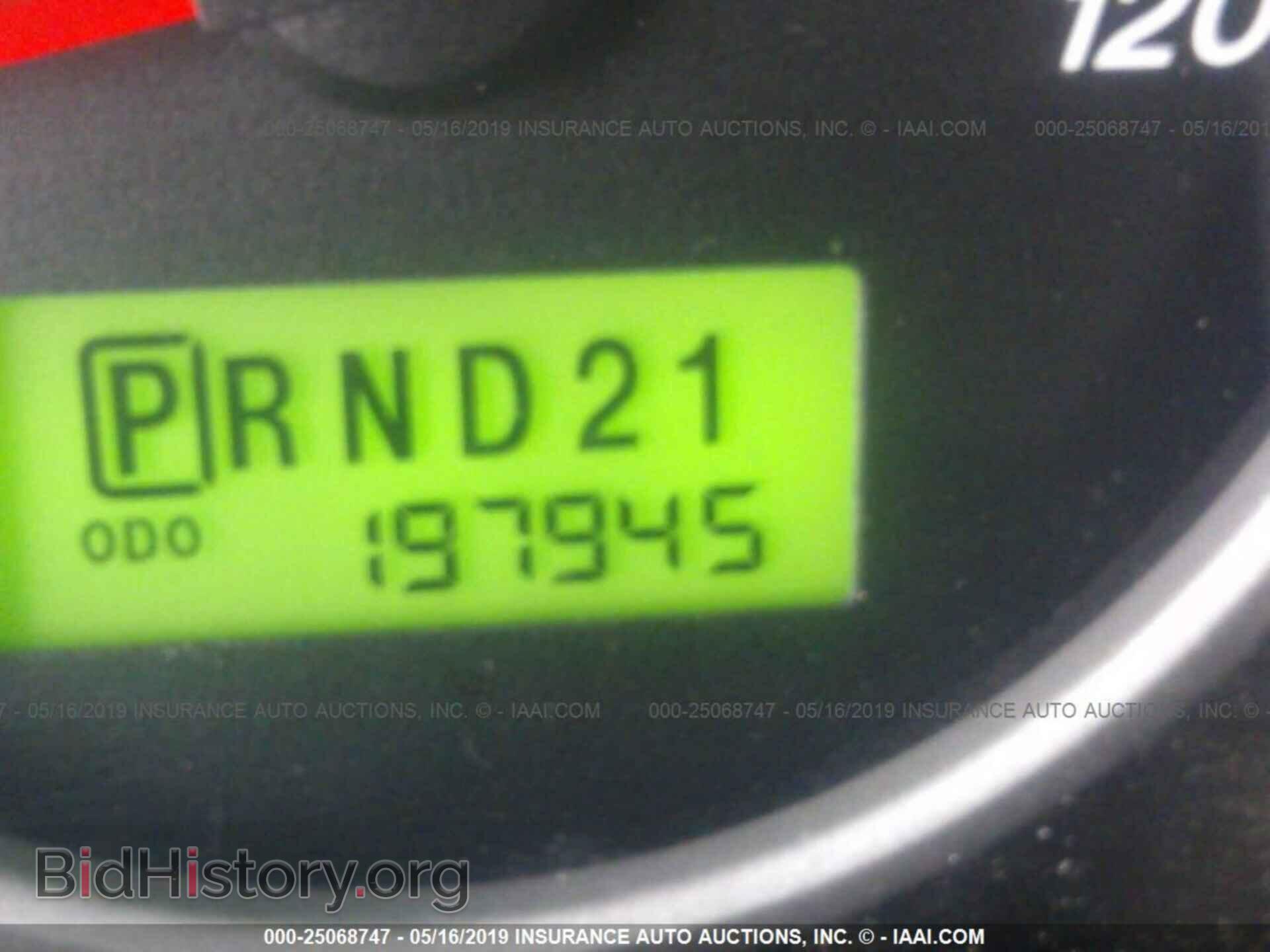 2005 MAZDA TRIBUTE - VIN: 4F2YZ04145KM08704 - Фото 7