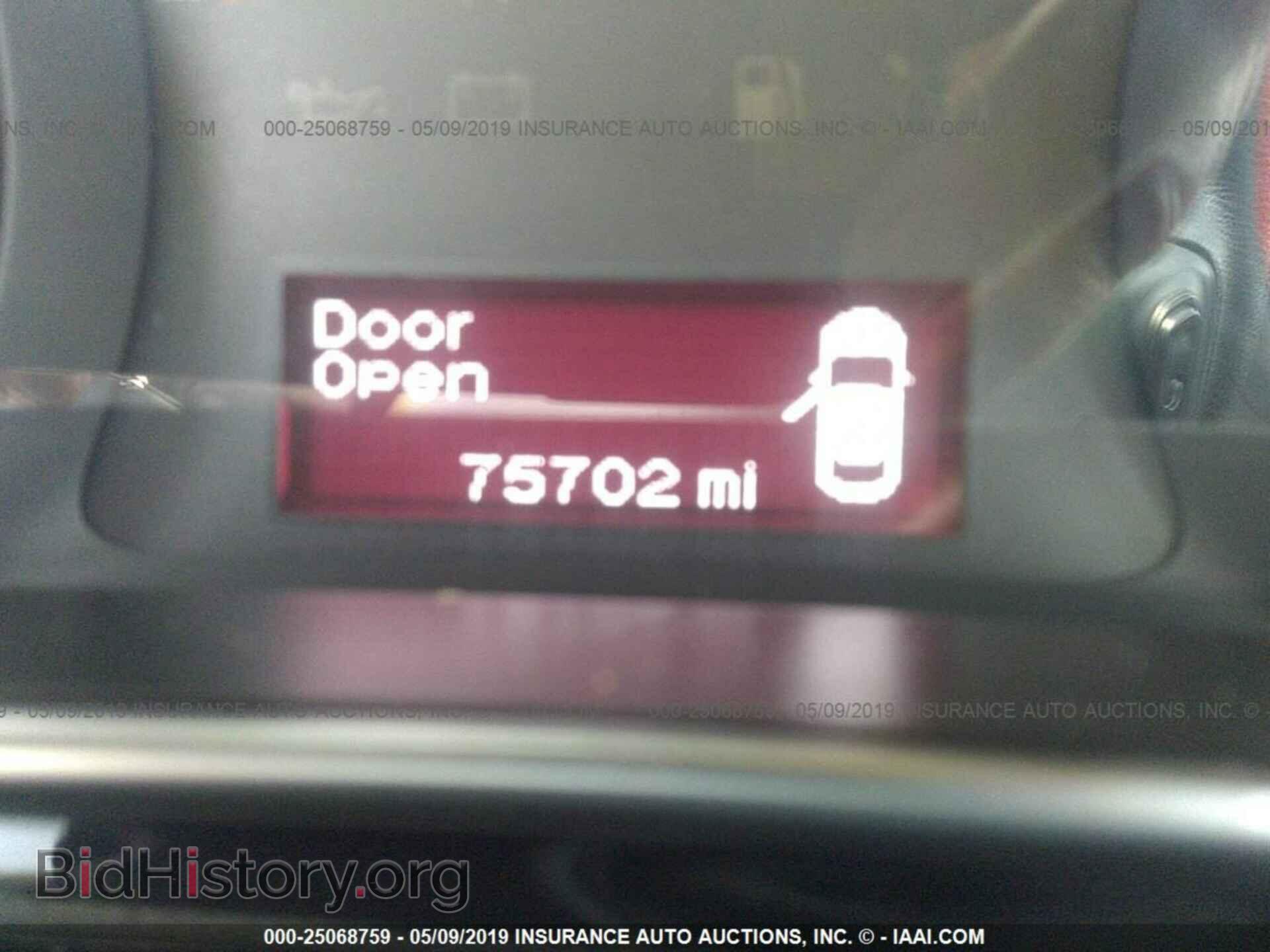 2013 DODGE DART - VIN: 1C3CDFAA8DD224986 - Photo 7
