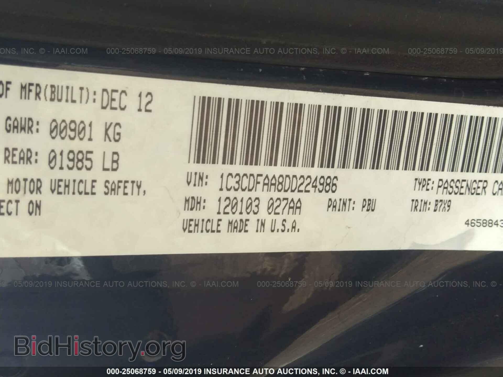 2013 DODGE DART - VIN: 1C3CDFAA8DD224986 - Photo 9
