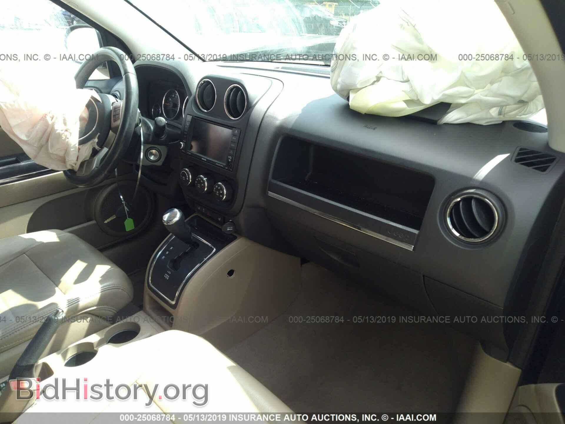 2012 JEEP COMPASS - VIN: 1C4NJDCBXCD571676 - Фото 5